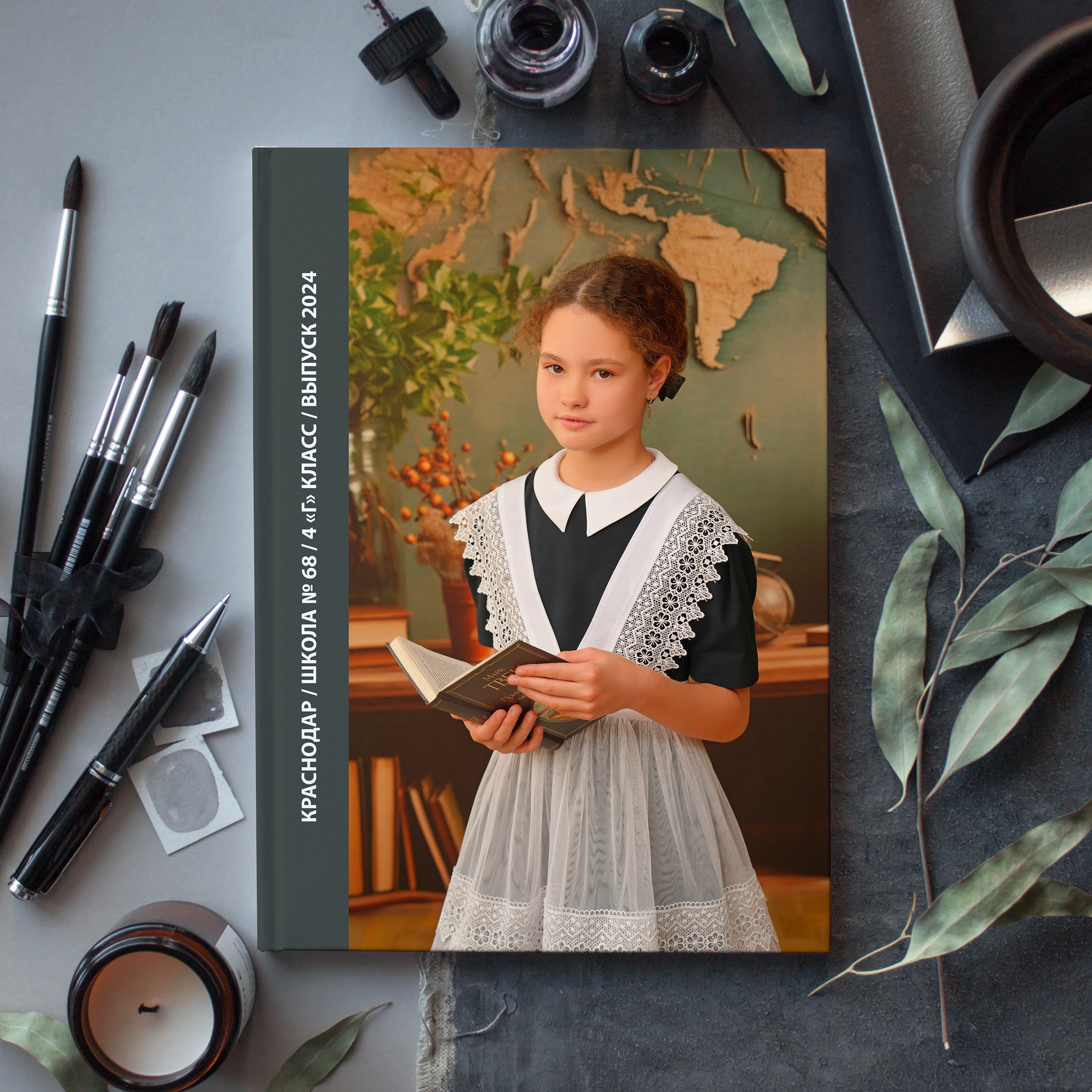 ОБЛОЖКИ. Красивый выпускной альбом в Краснодаре