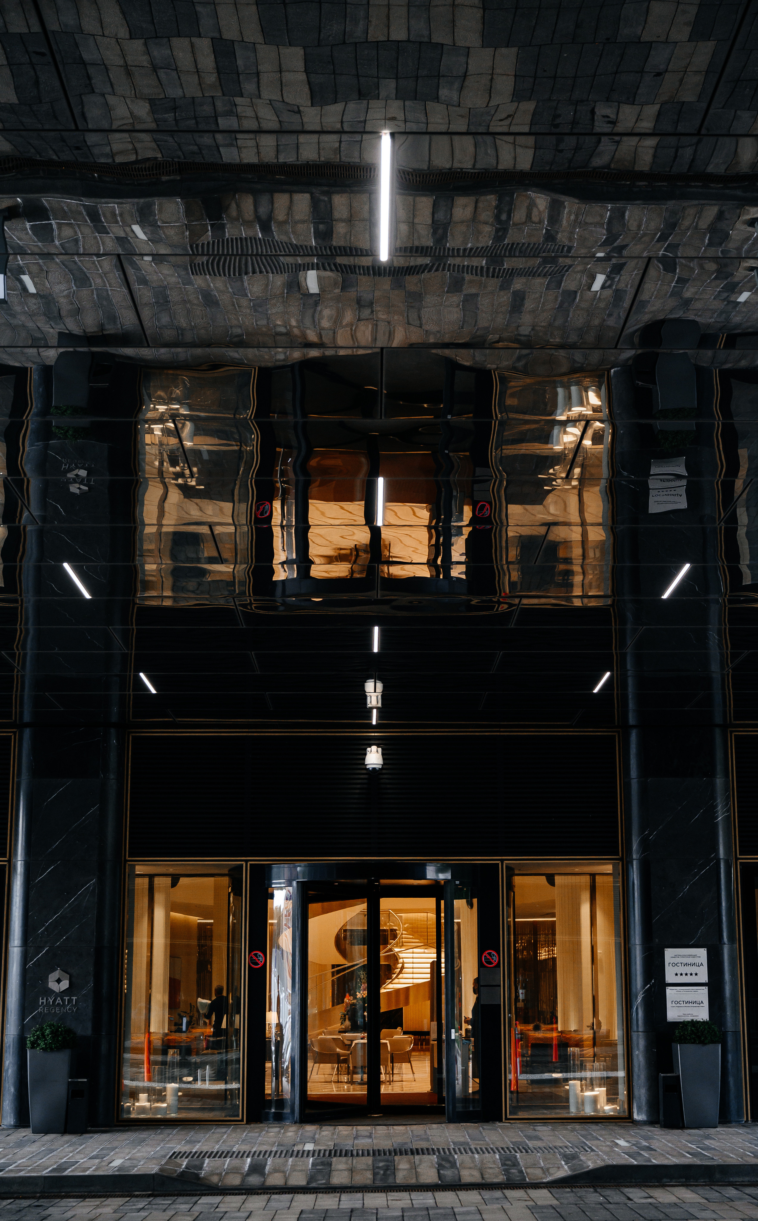 Лучшие отели для свадебного утра в Москве. Свадебный видеограф в Москве Никонова Анна