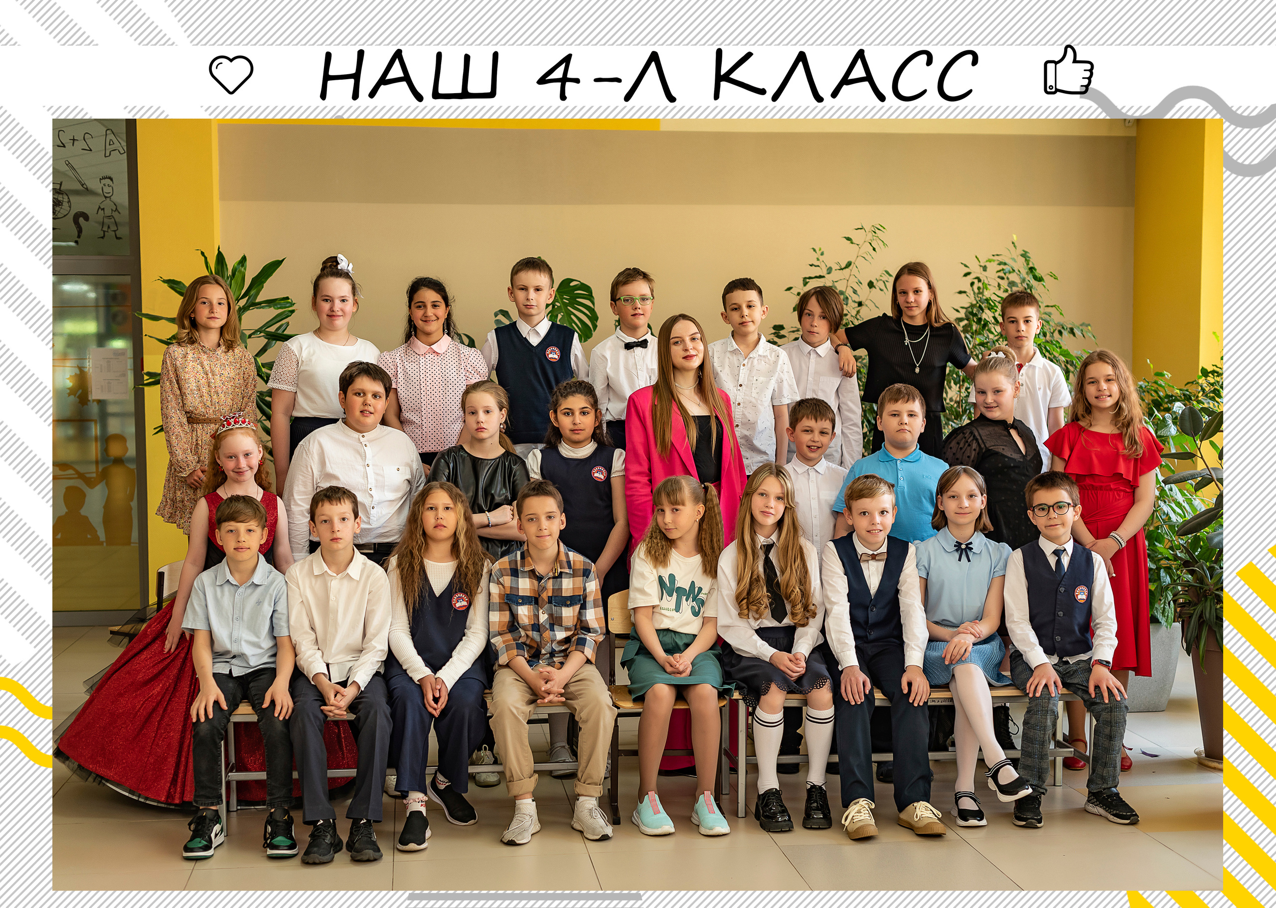 Выпускной альбом 9 и 11 кл. Фотограф Ирина Беляева в Томске