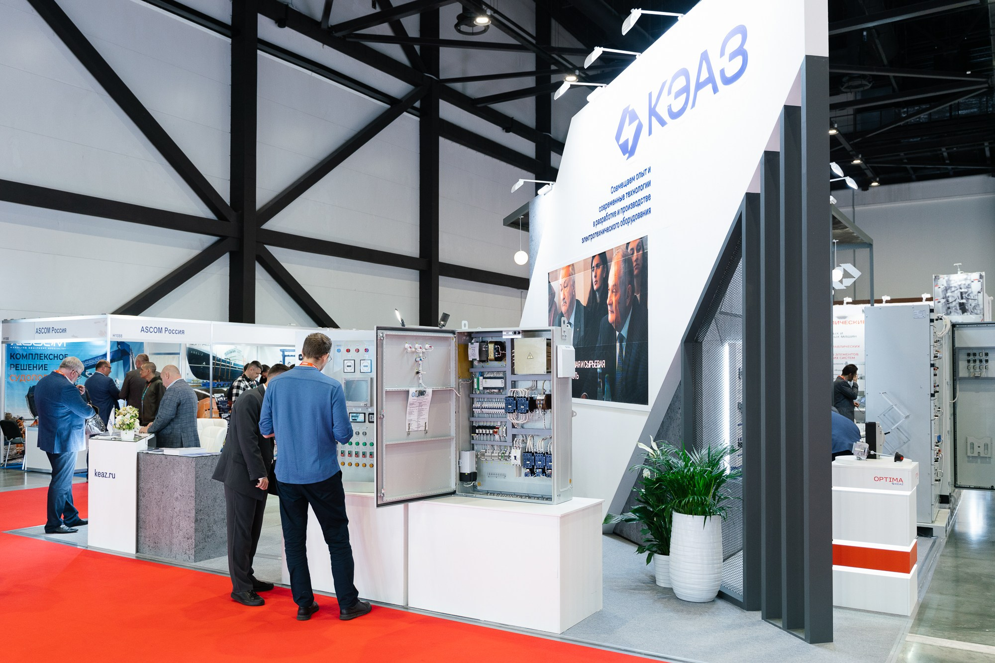 Репортажная съёмка выставки в Санкт-Петербурге: фотосъёмка стенда КЭАЗ. Деловой портрет и бизнес фотография в Санкт-Петербурге