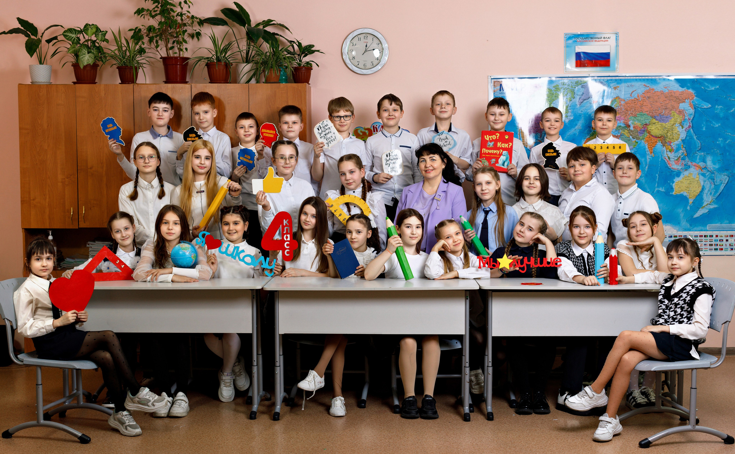 Общие фото и виньетки. Семейный и школьный фотограф в Свободном Захаревич Елена