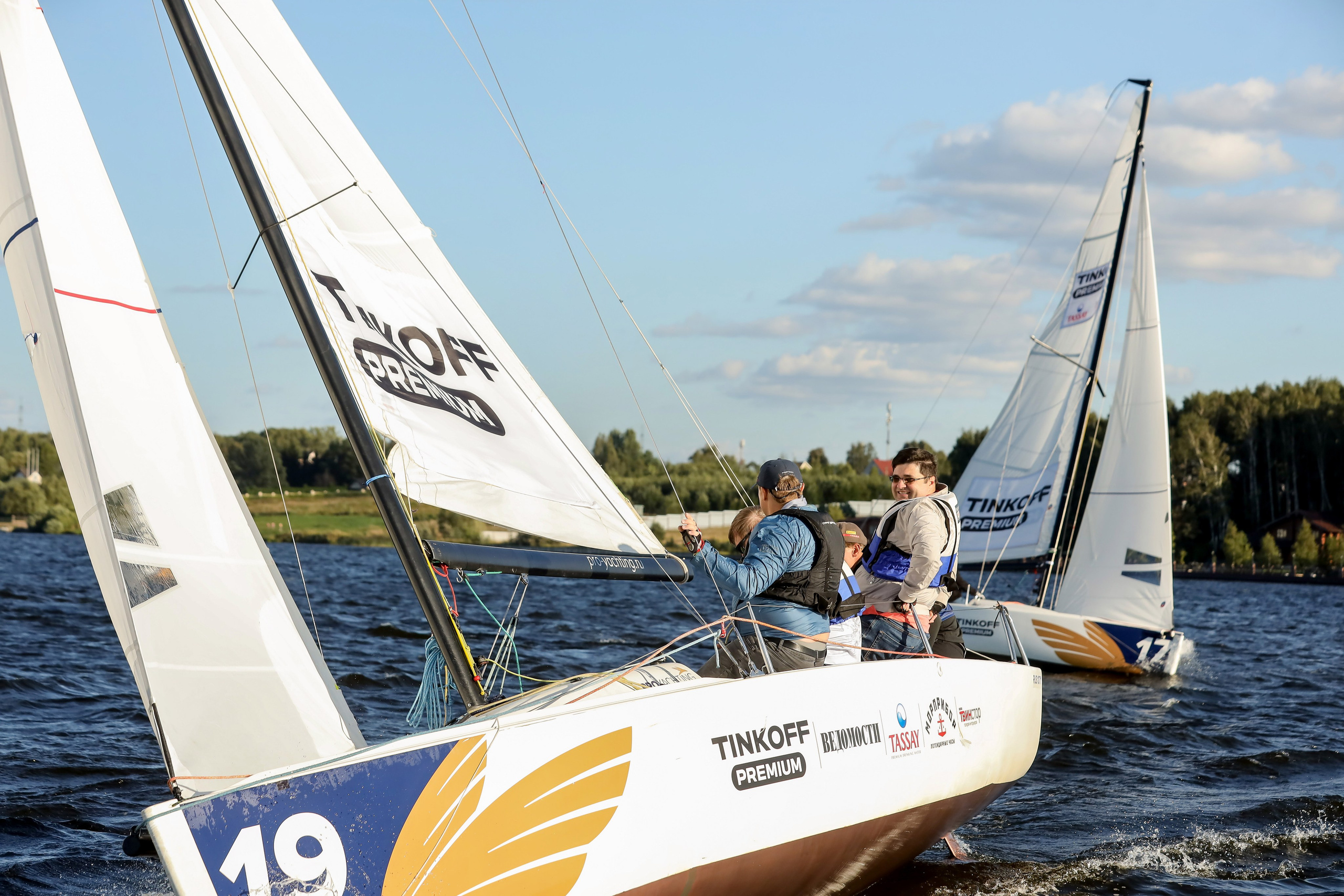 Dis Group регата 2024. Фотограф Антон Чупринин