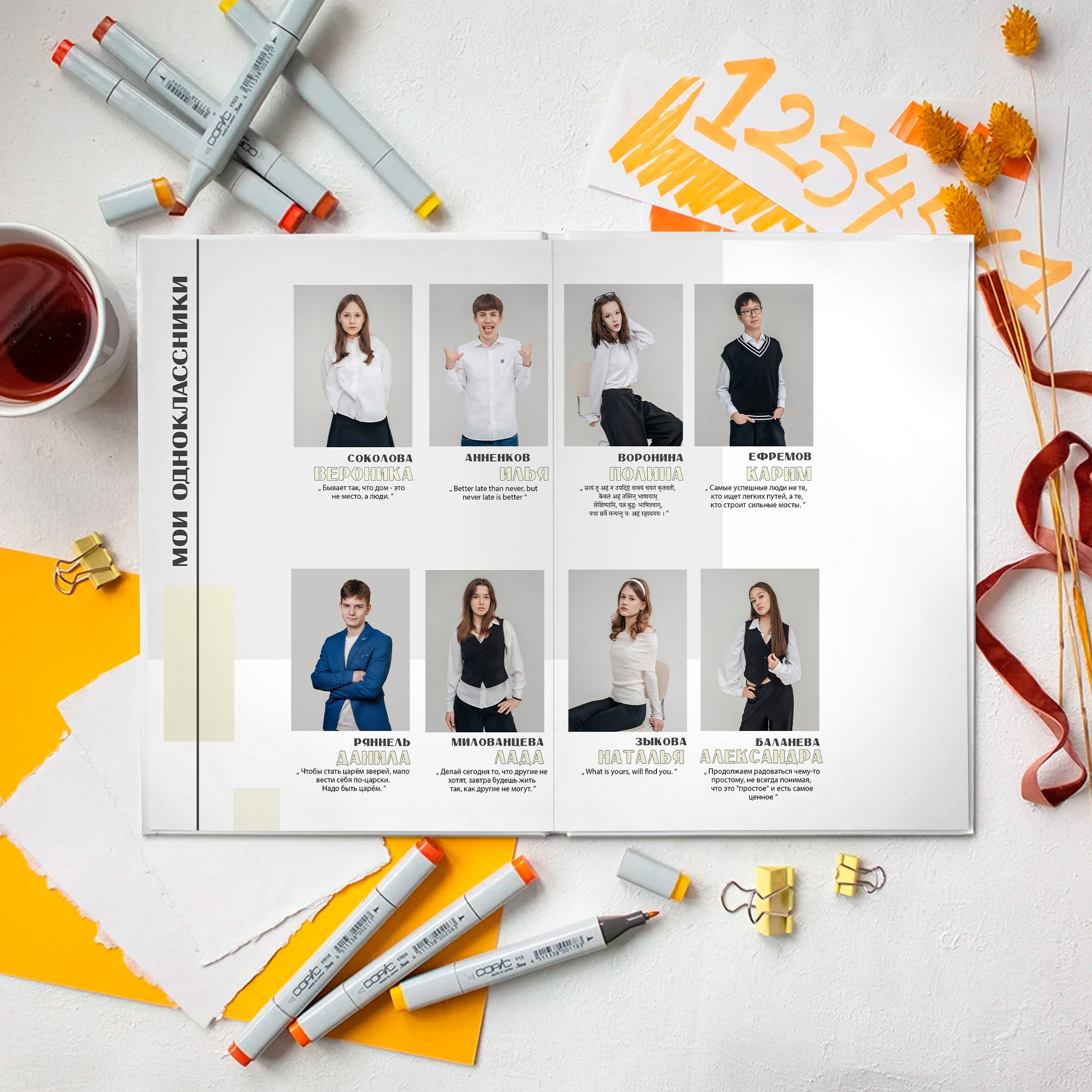 9-11 класс — XL. Выпускные альбомы в Томской области. Видеосъёмка на выпускной