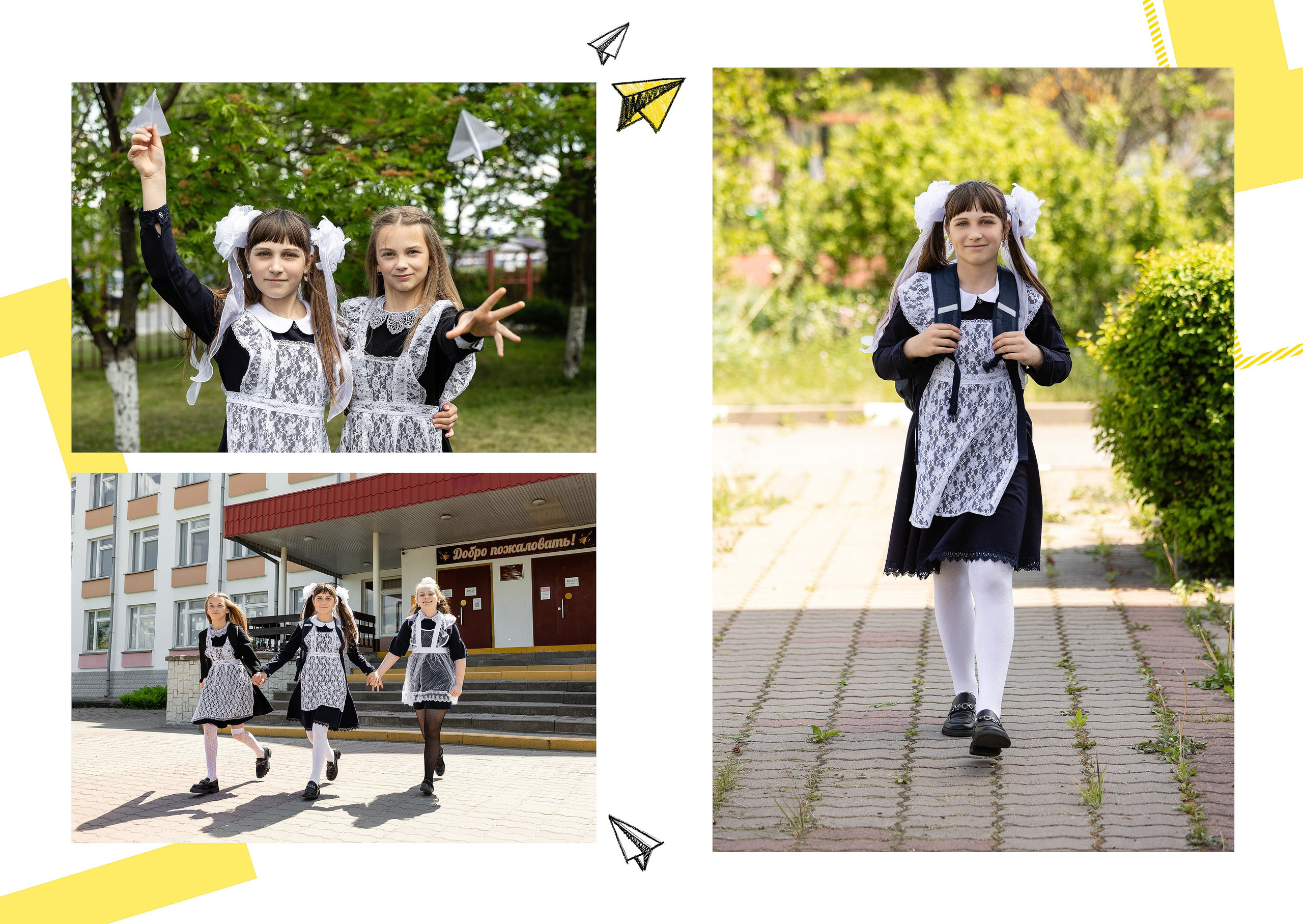 3-разворота. Студия детской игровой фотографии COLOUR