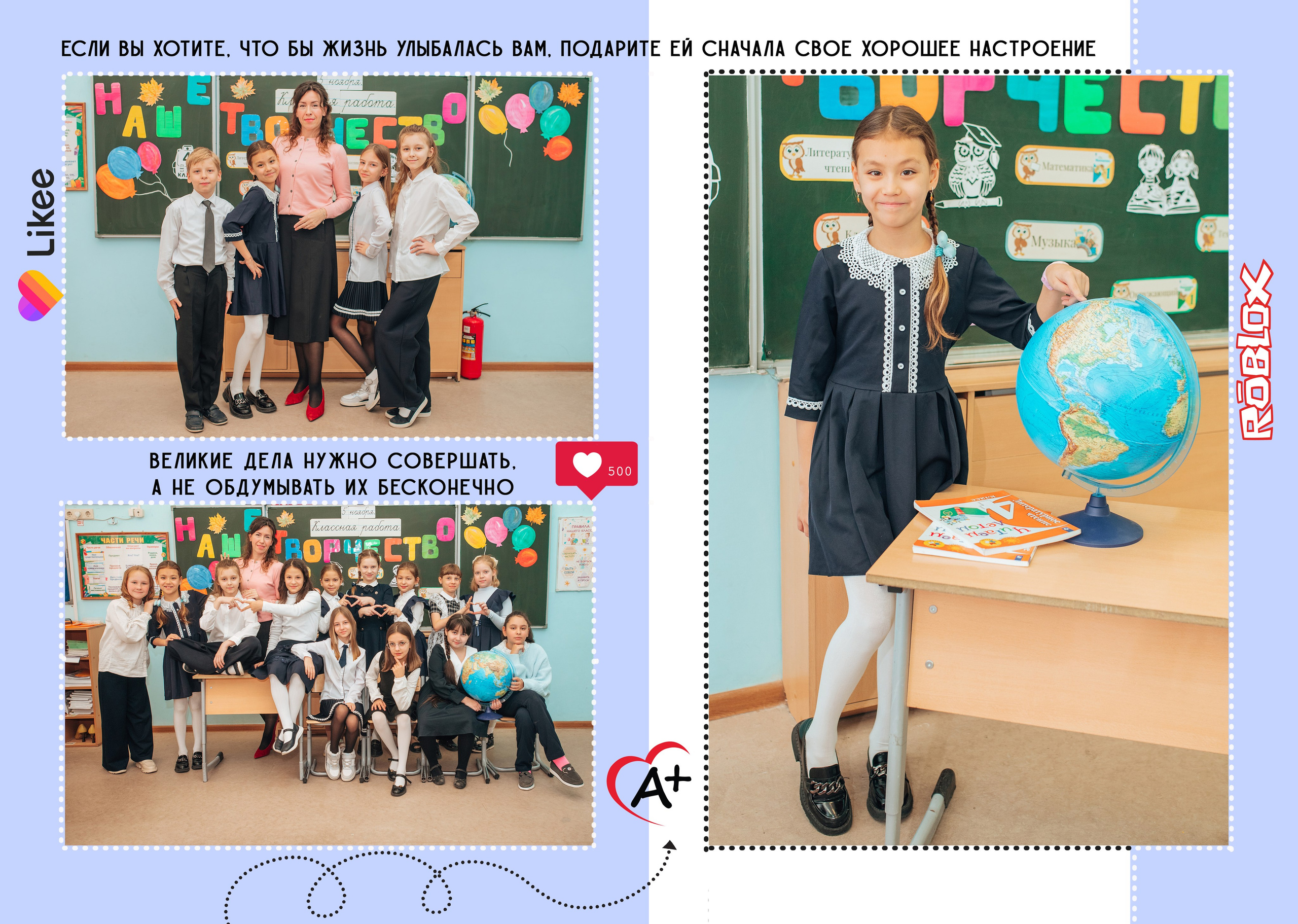 Выпускные альбомы. Фотограф Алла Елисеева