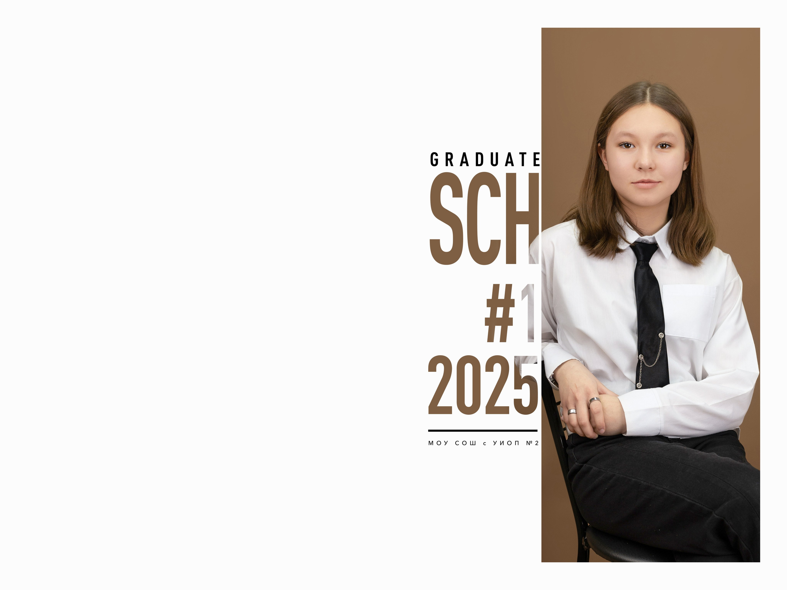 Альбом LUX+оживайка/6 страниц. Выпускные альбомы в Советске