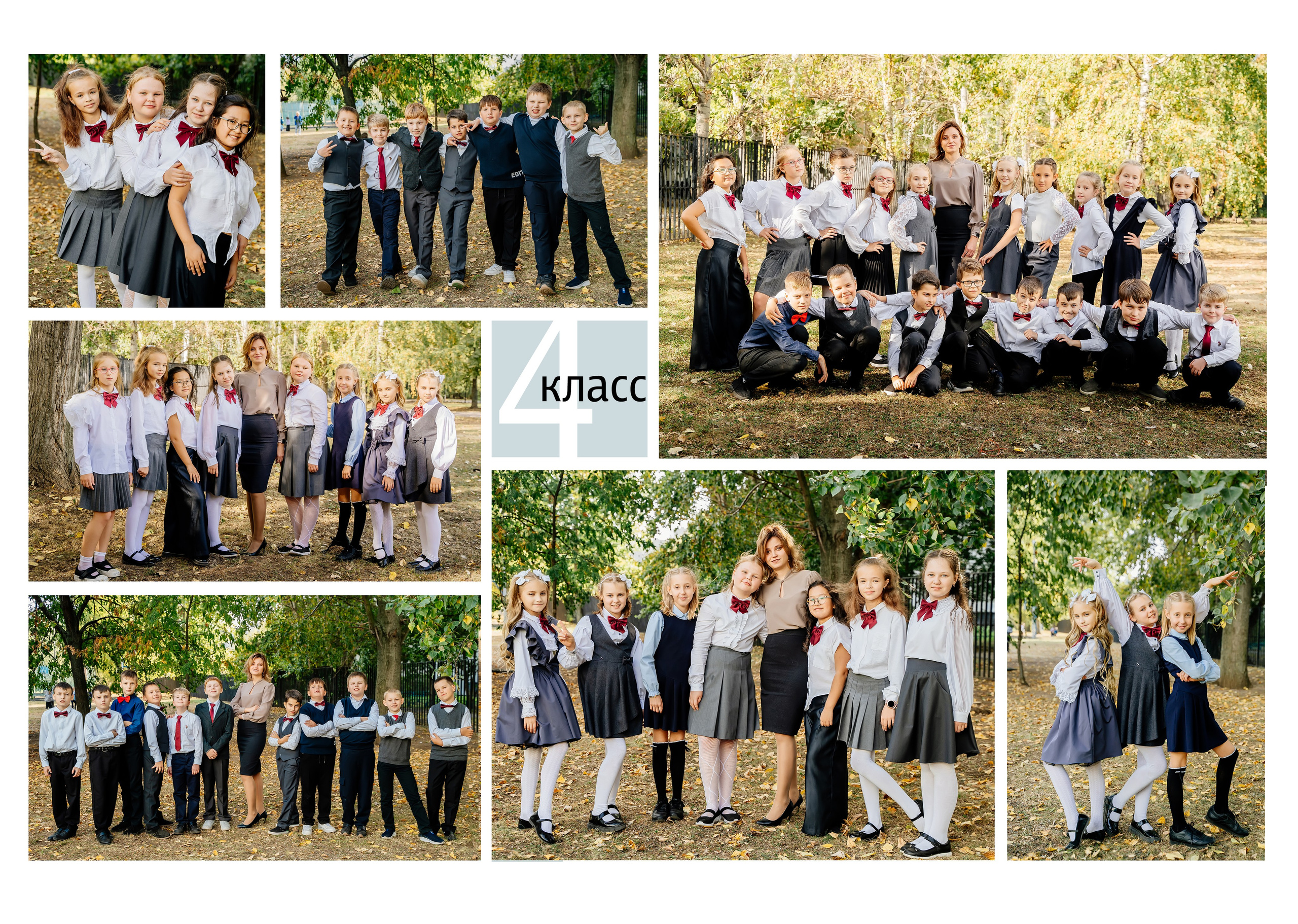 Выпускные альбомы с дополненной реальностью. Семейный и свадебный фотограф Семенова Инна