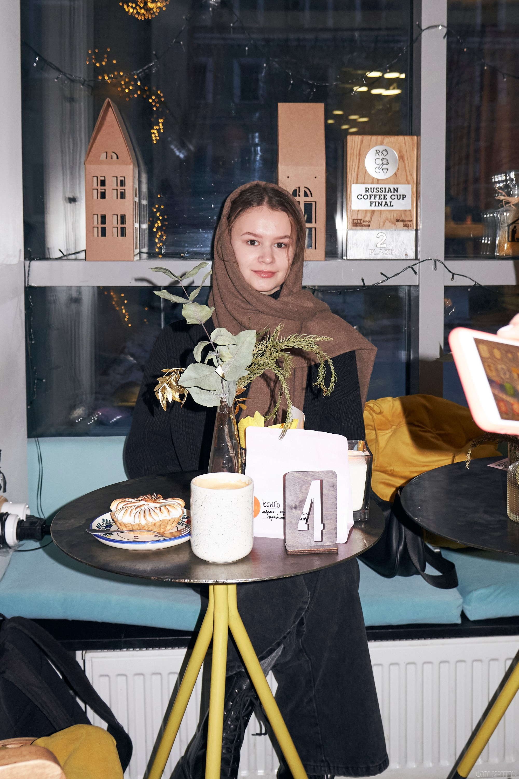 Кутята Coffee Shop. Фотографъ Сергѣевъ. Поймать мгновеніе