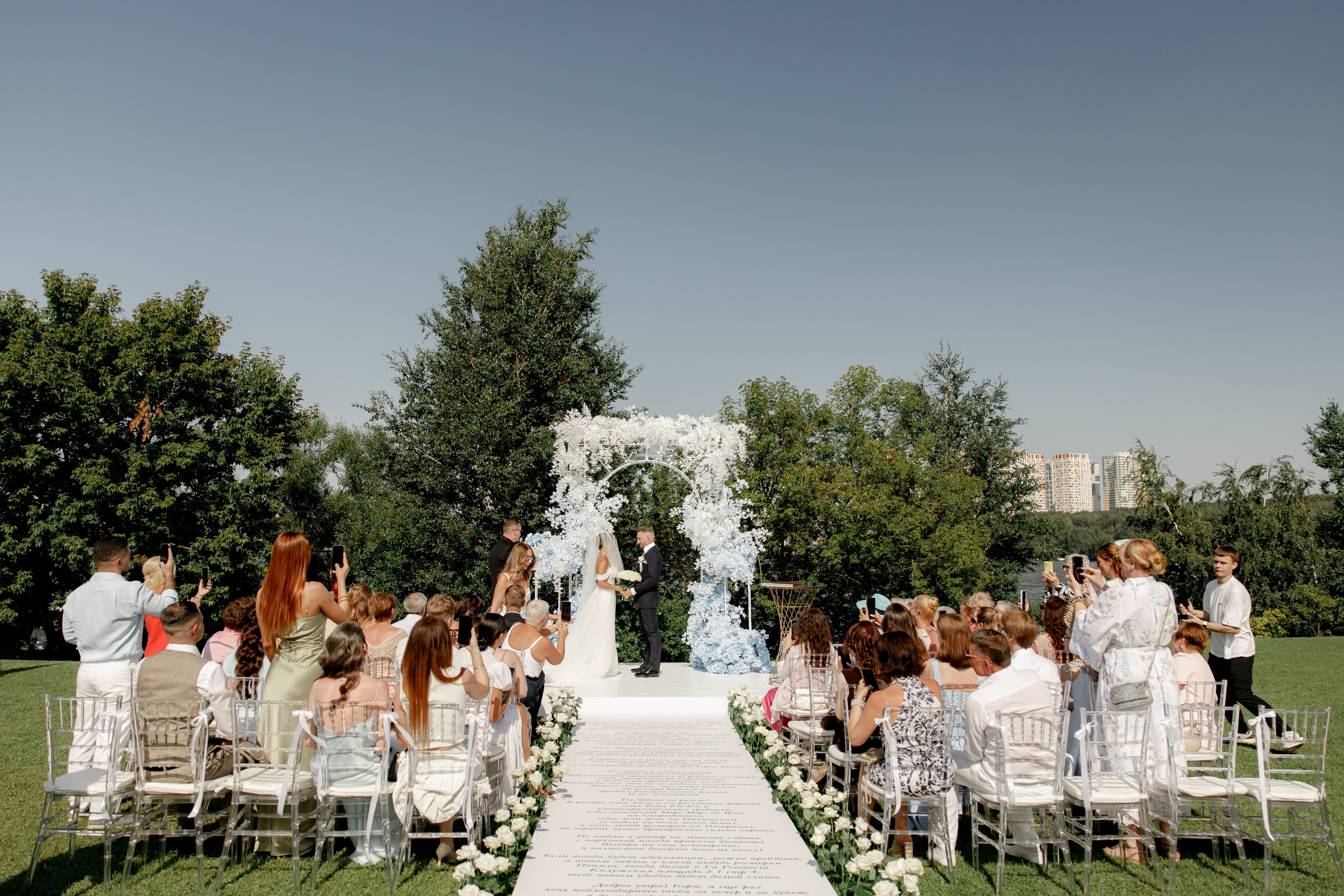 Юлия и Борис 26.07.2025. Свадебный фотограф в Москве Анастасия Шелест