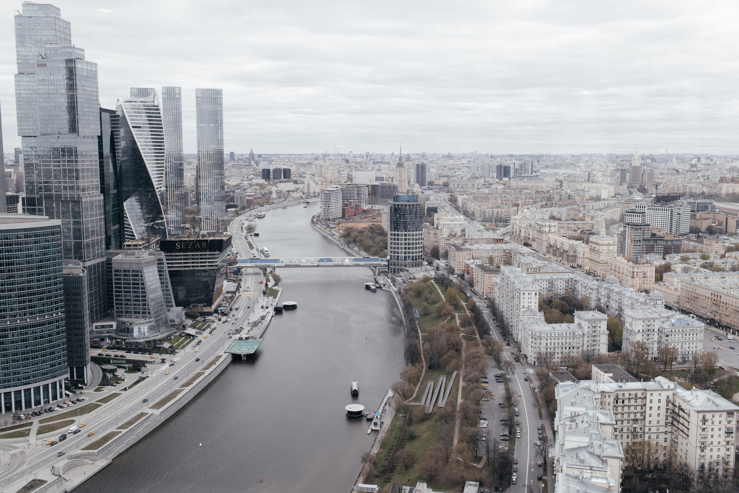 Фотограф Светлана Петрова