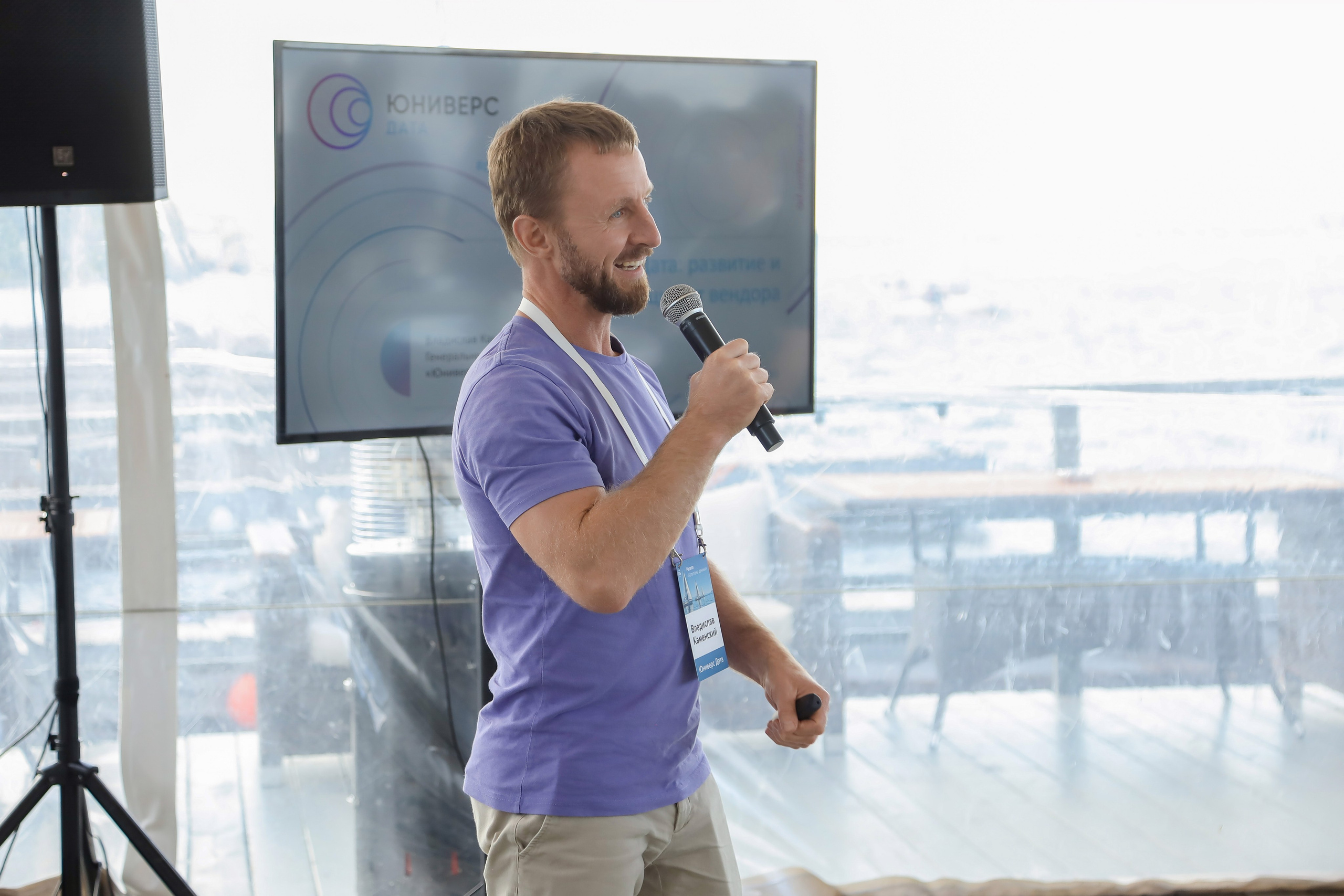 Dis Group регата 2024. Фотограф Антон Чупринин