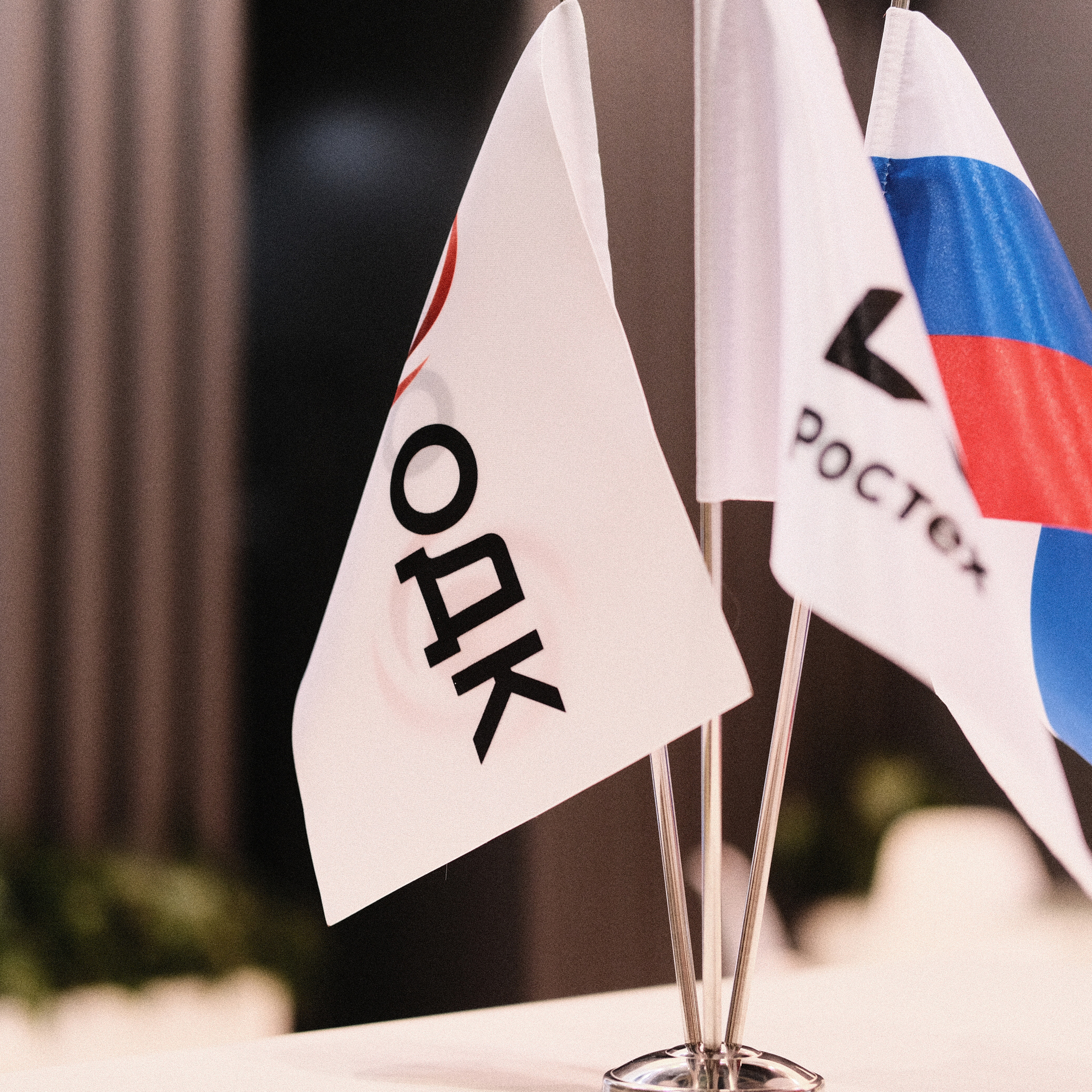 Фотосет для выставки Нефтегаз 2022. Фотопродакшн, видеопродакшн, снять рекламу. Москва