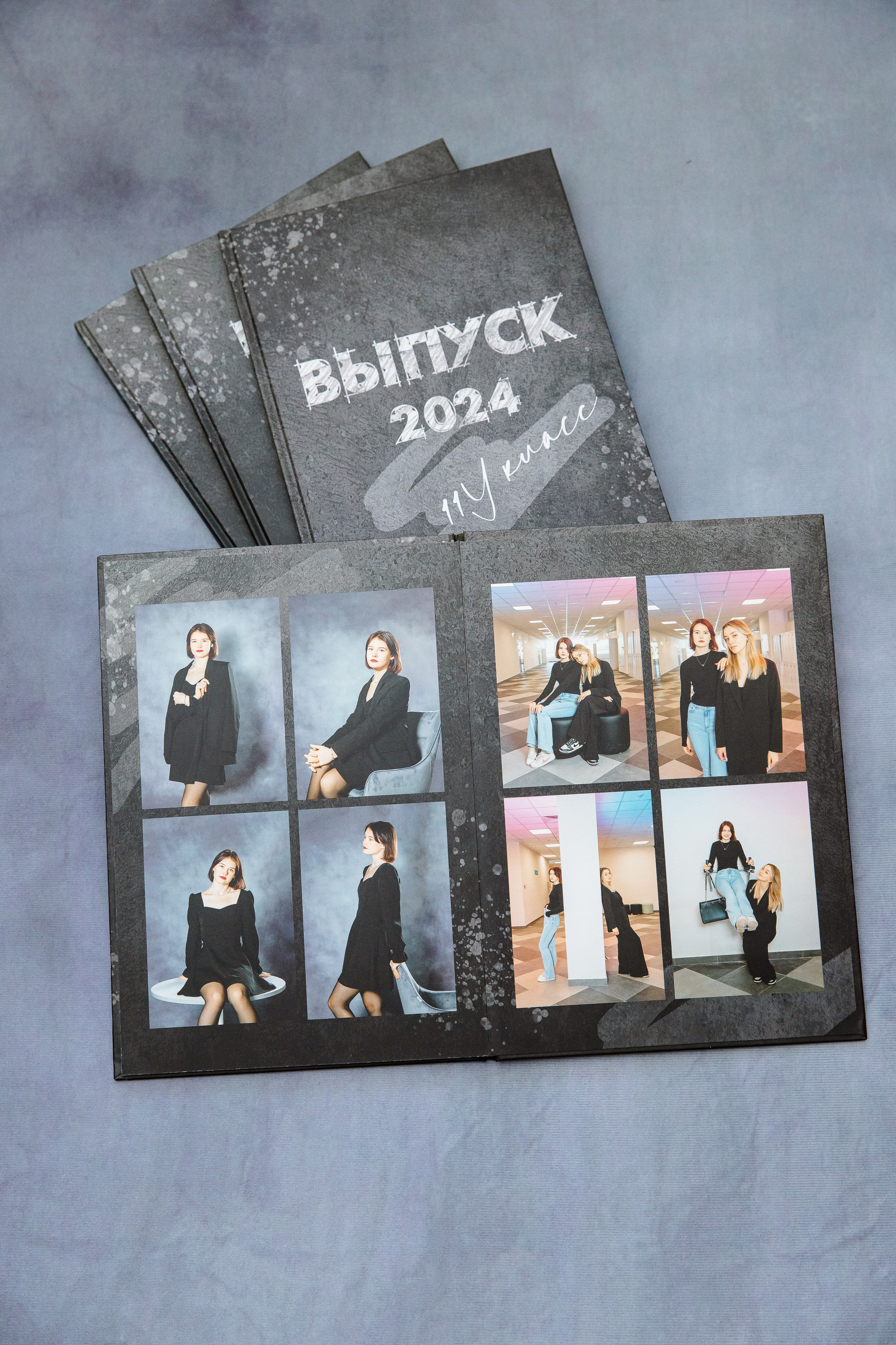 Выпускные альбомы 11 «У» класс — 2024. Семейный и детский фотограф в Москве Тихонова Ксения