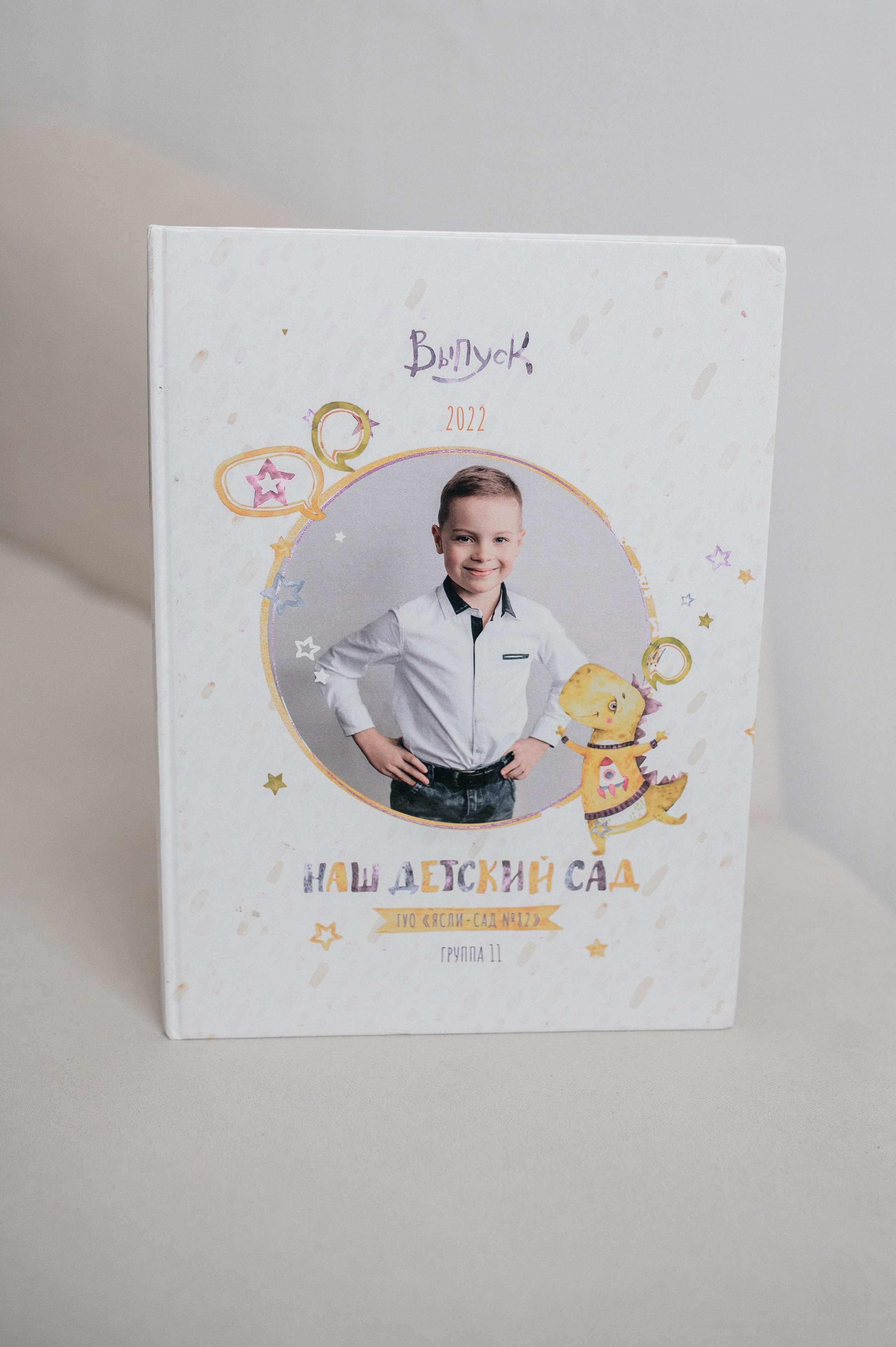 Альбомы. Катя Курлович — семейный фотограф в Бобруйске и Минске