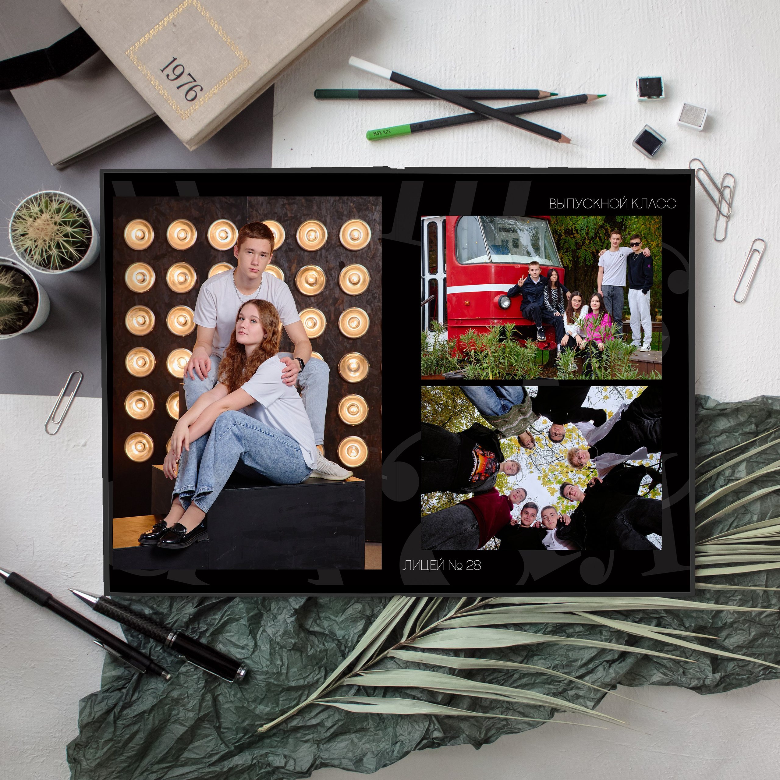 Цену на выпускные Альбомы Таганрог. Фотограф Выпускные альбомы Таганрог Сергей Коробченко