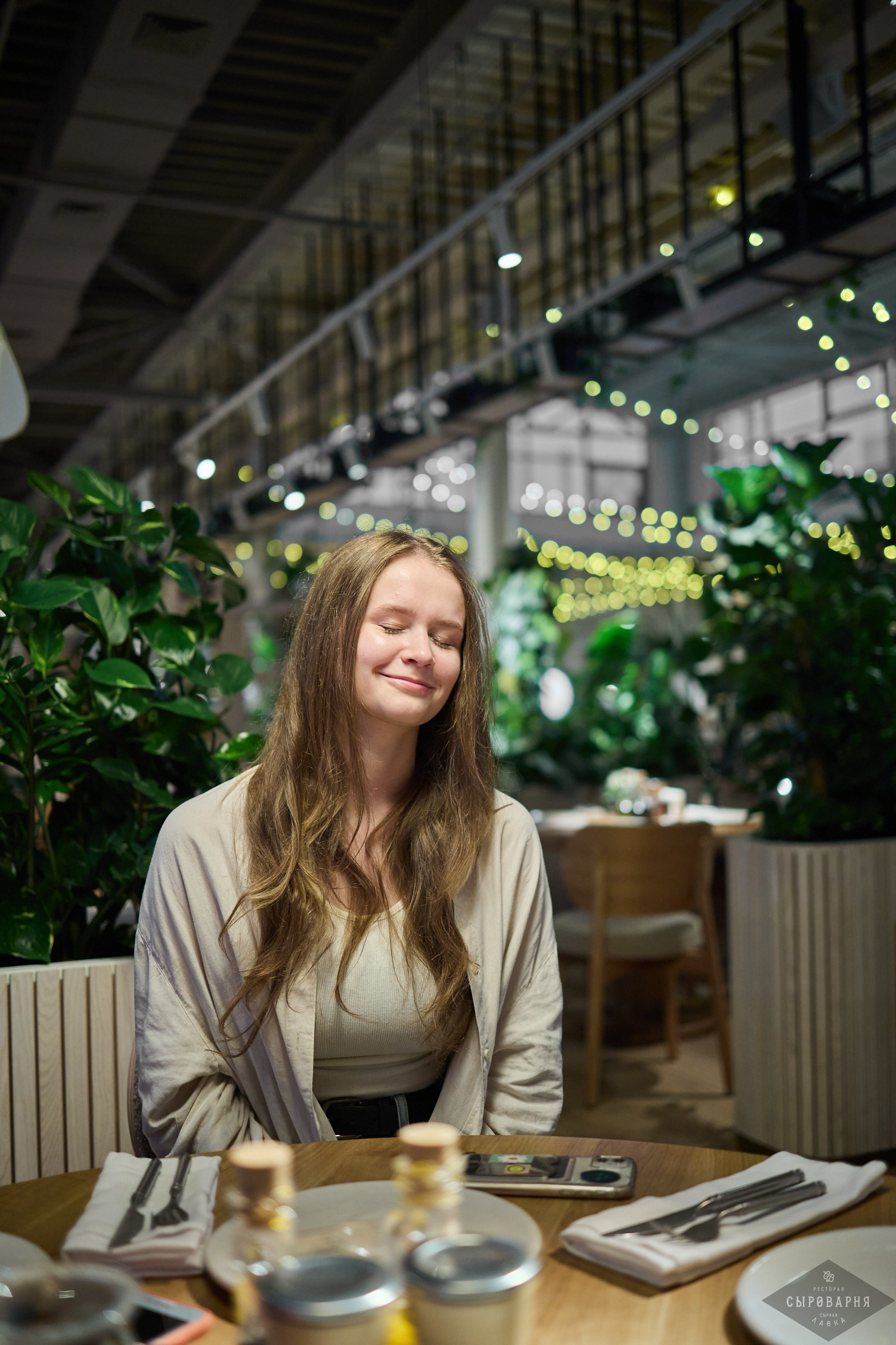 День рождения Алены в Сыроварне. Фотографъ Сергѣевъ. Поймать мгновеніе