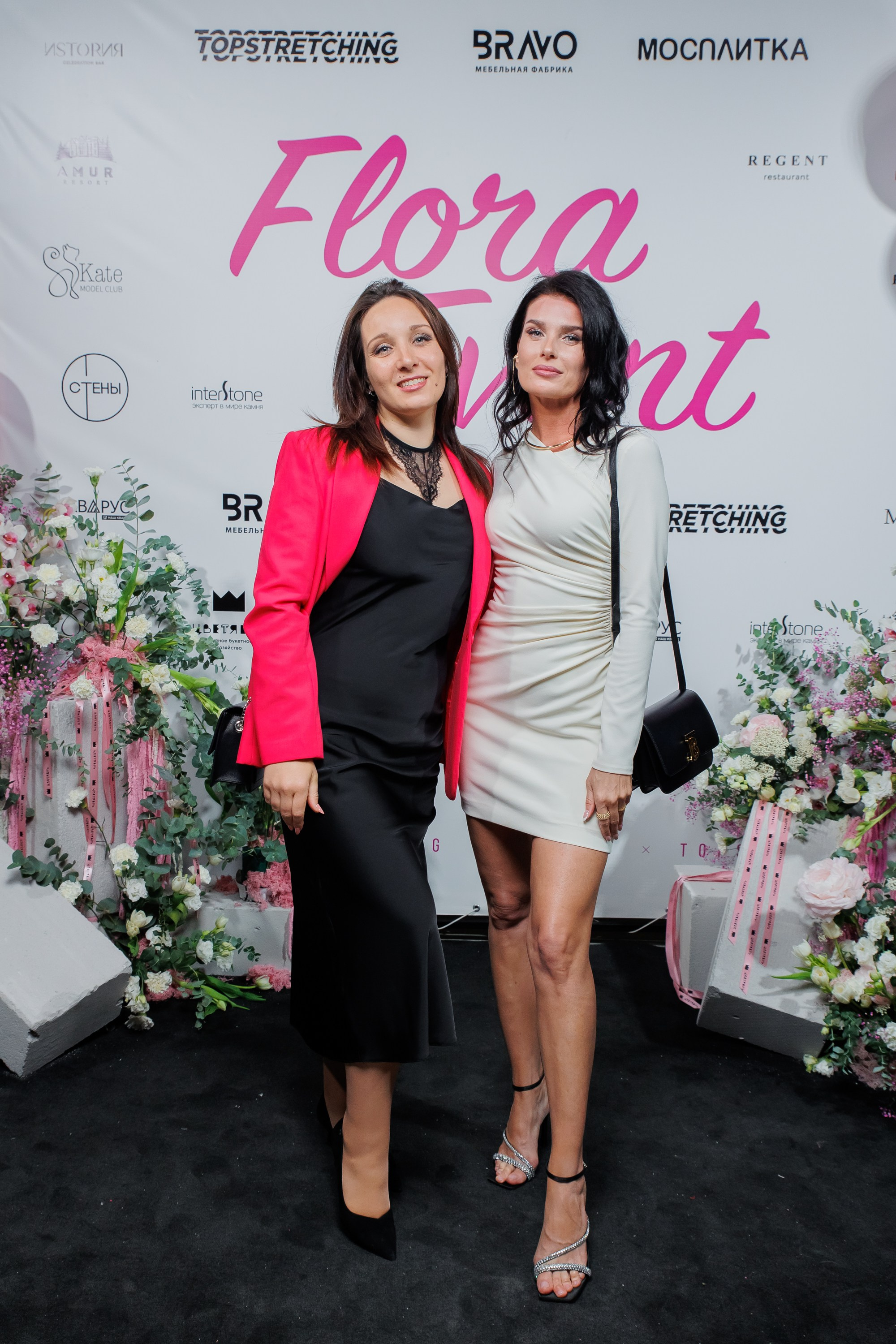 BRAVO — FLORA EVENT — PART III. СВОИ. ФОТООТЧЕТЫ-СОБЫТИЯ-МЕСТА