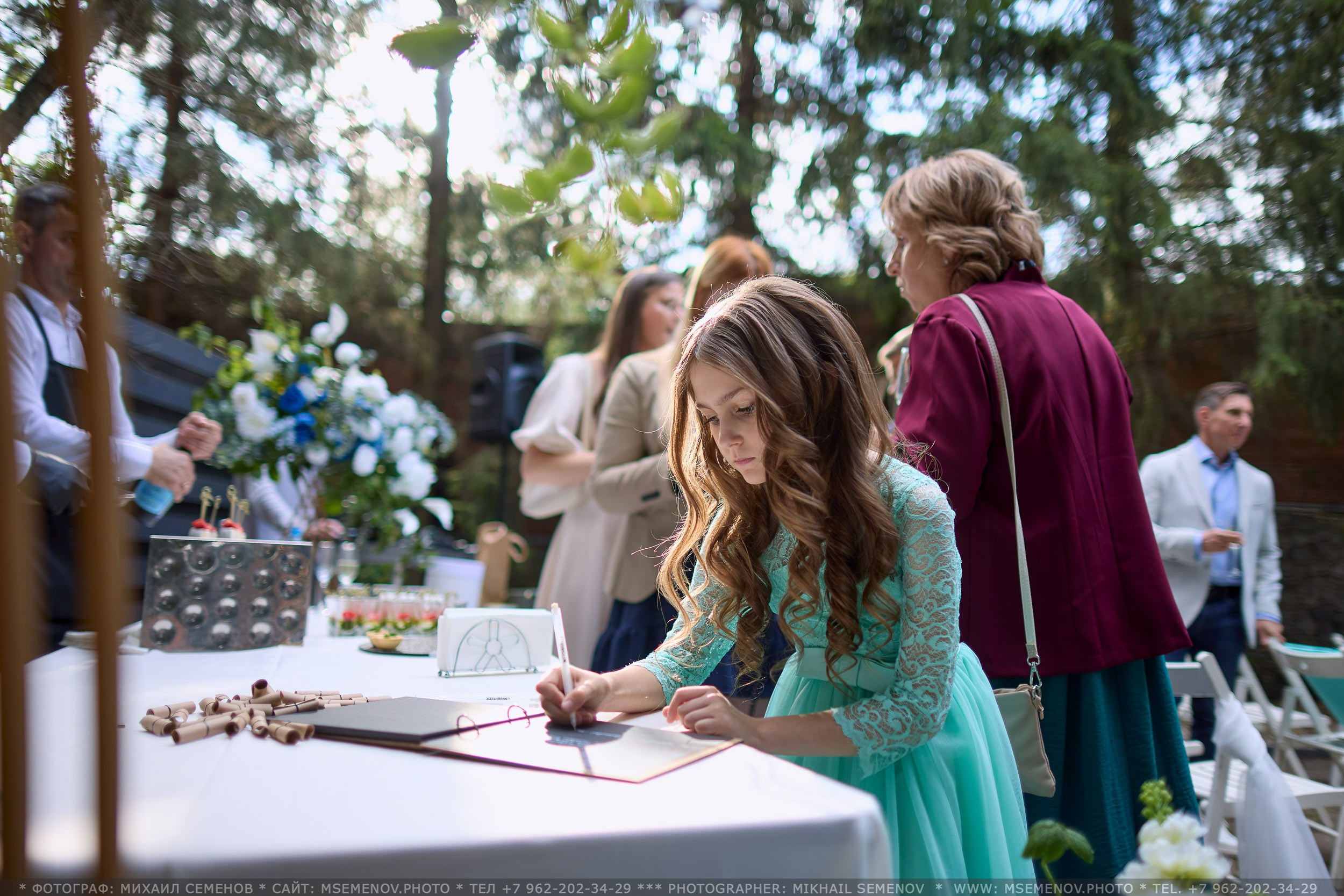 Анонс Свадьбы Марии и Арсения. Photographer for business Mikhail Semenov. Aqua photo studio, photo school