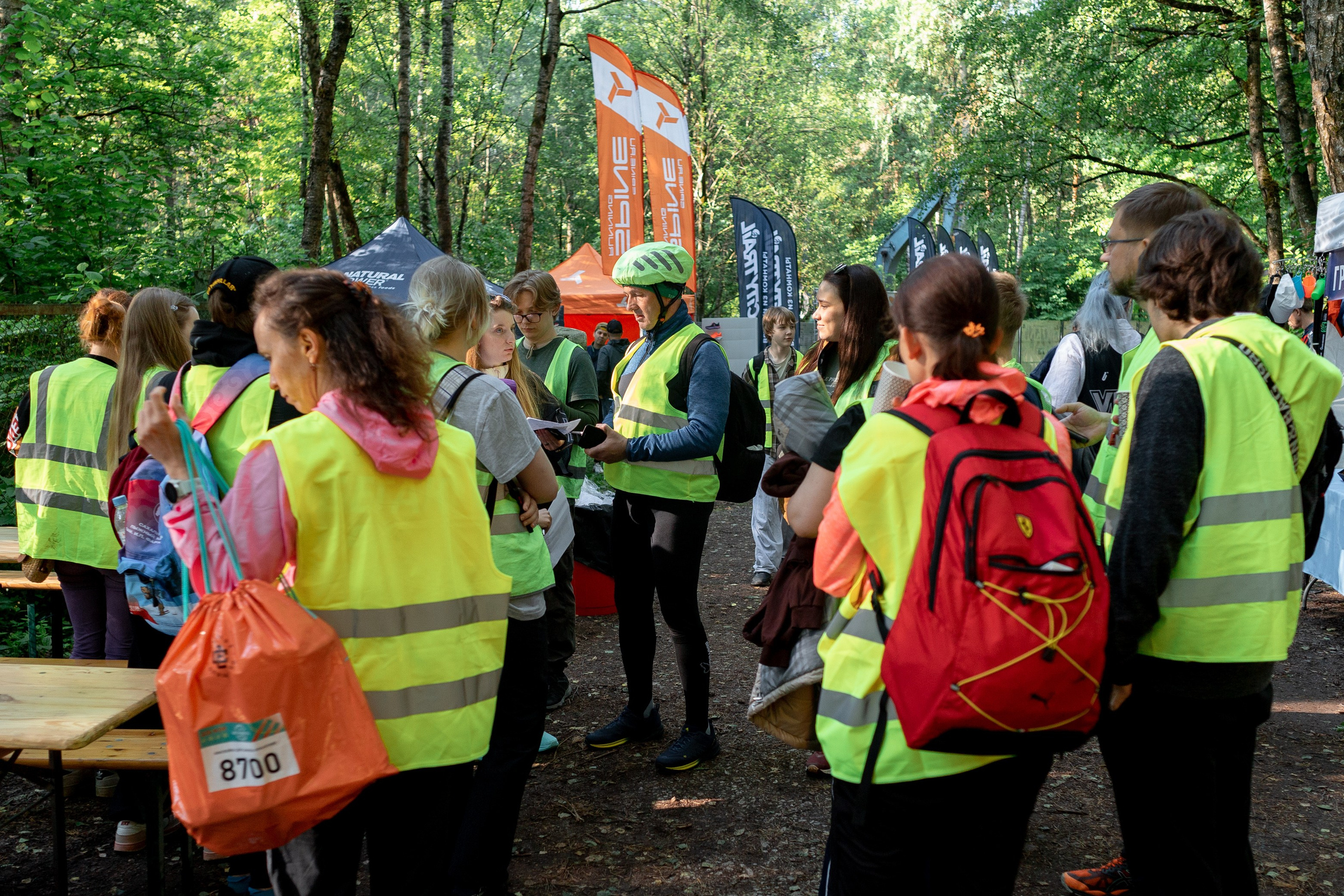 CityTrail Ромашково