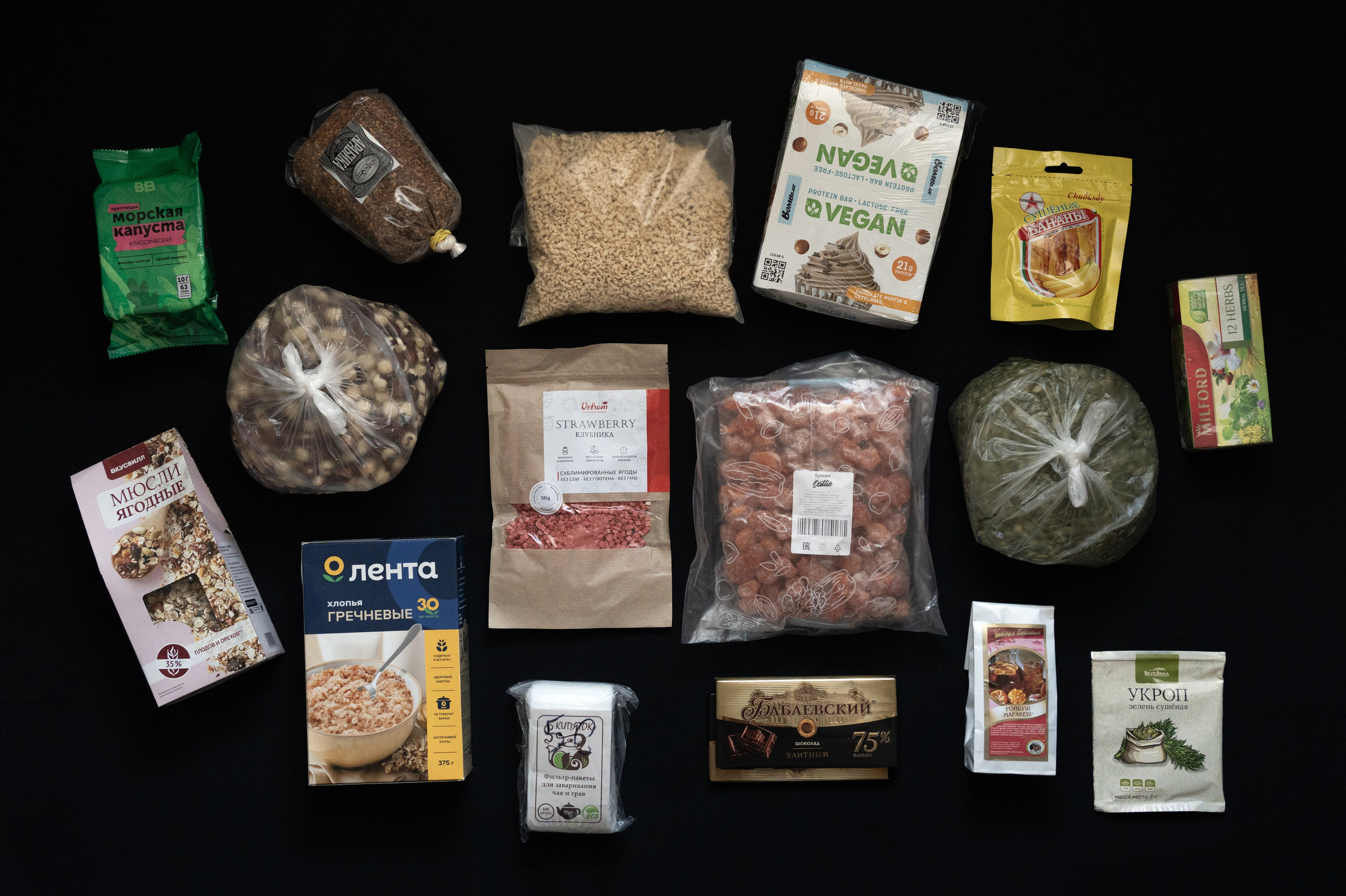 Parcel for Andrey Chernov, sentenced to 14 years in 2020 for participation in a terrorist organization and attempted drug trafficking, prepared by his parents, Tatiana and Sergey Chernov. Since Andrey is vegan, he requires a special diet. His parents send him soy meat, vegan bars, muesli, beans, and peas. In every package, his parents try to include freeze-dried strawberries. Andrey uses them to make sandwiches for breakfast. As Andrey is in a high-security prison, according to the rules of his confinement, his parents can only send him one parcel with products weighing 20 kilograms every 3 months. Over the years of his incarceration, Andrey's mother has learned to make vegan desserts. Now, when visiting the prison for long meetings, Tatiana Chernova prepares vegan cakes for her son.