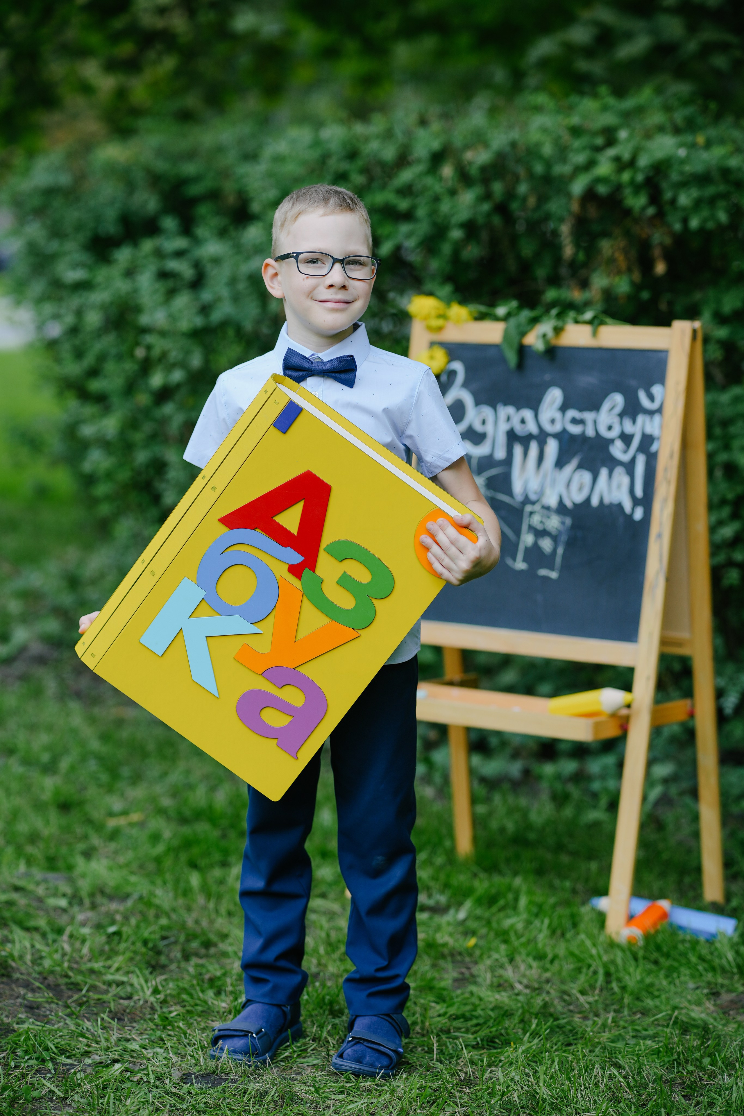 Фотосъемка первоклассников. Семейный фотограф в Москве Кочетова Мария