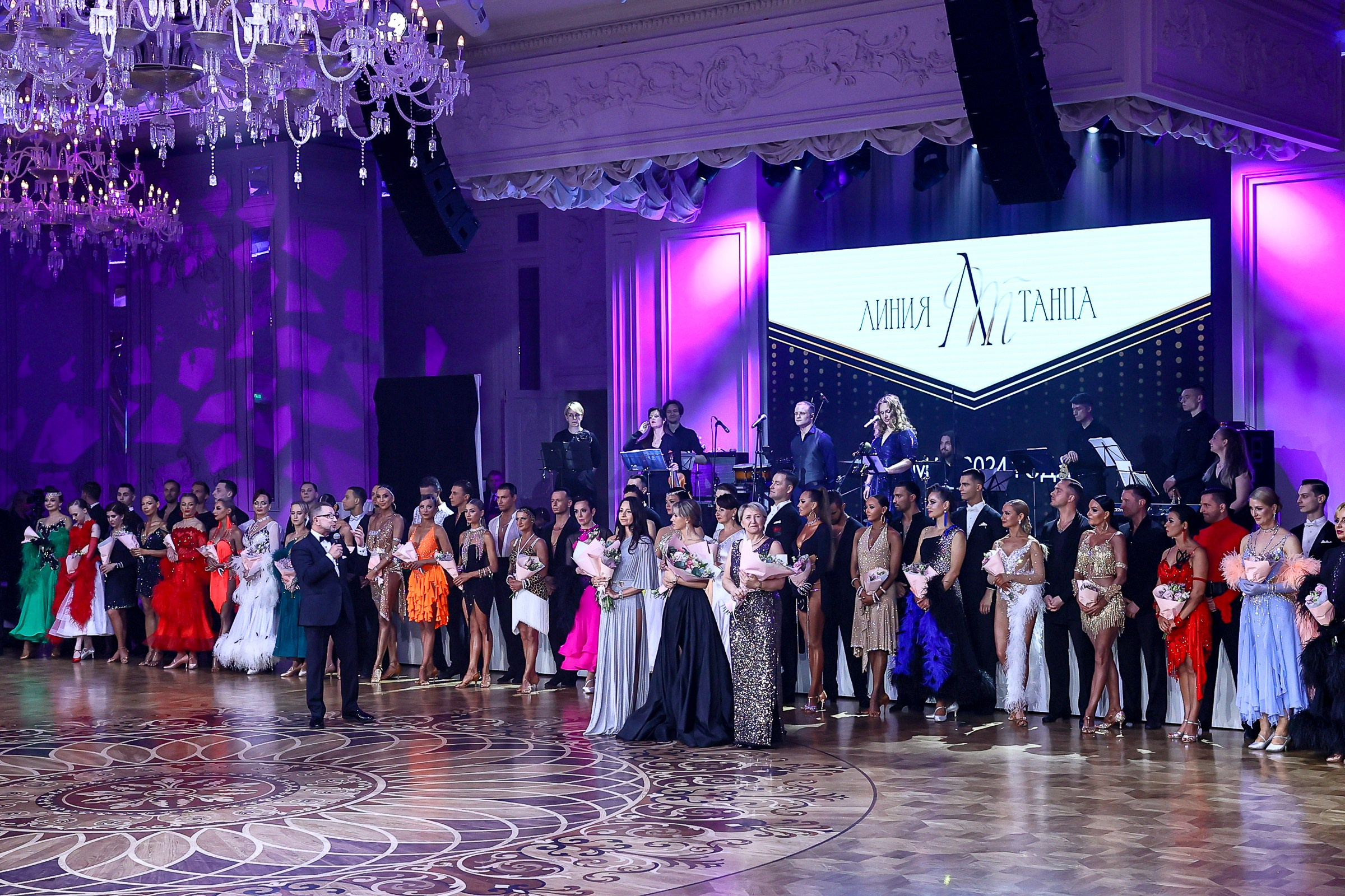 Линия танца 2024. Фотограф Дмитрий Плетнев — QuickDancePhoto