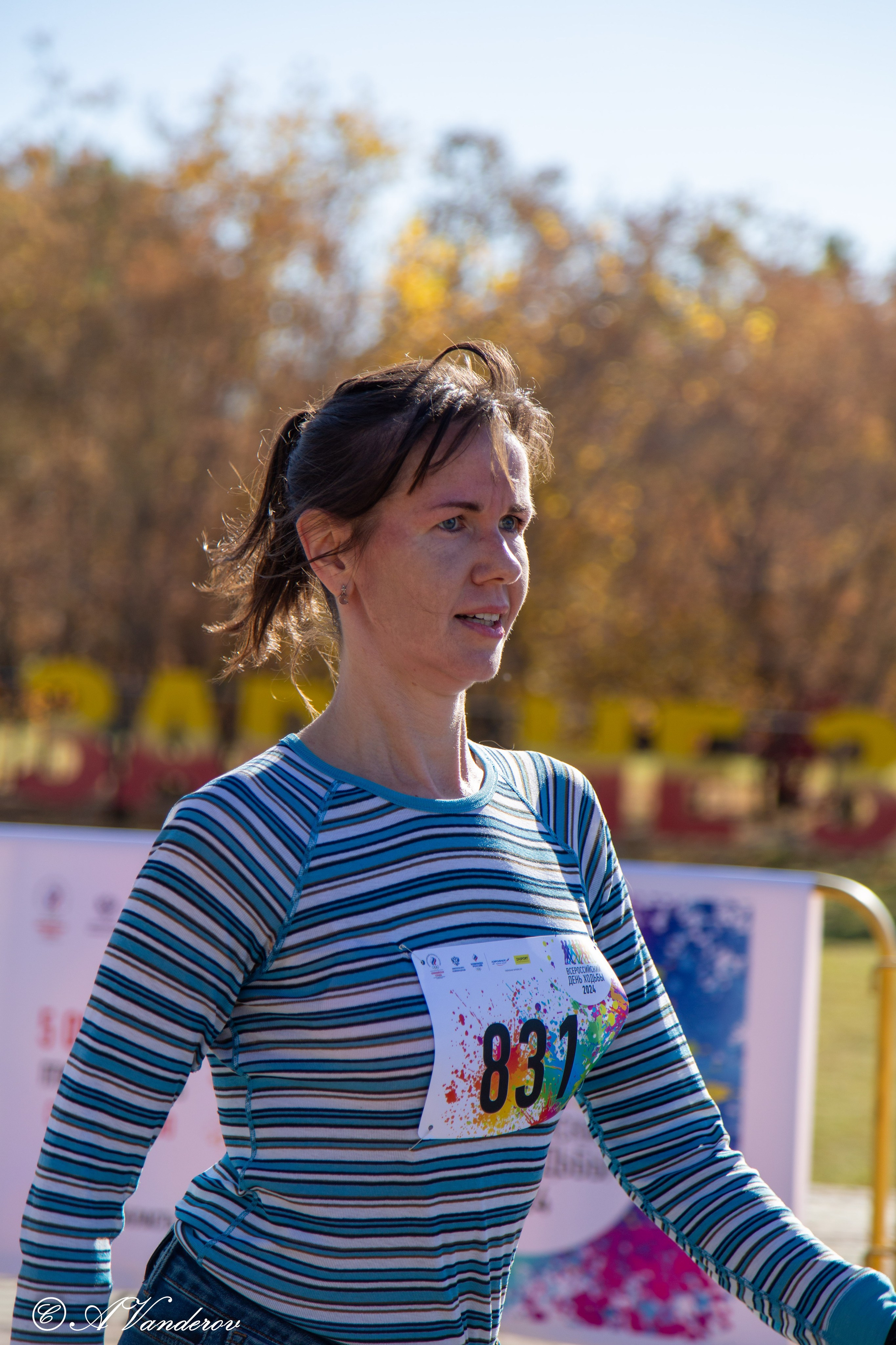 День ходьбы 2024. Фотограф Омск | Александр Вандеров