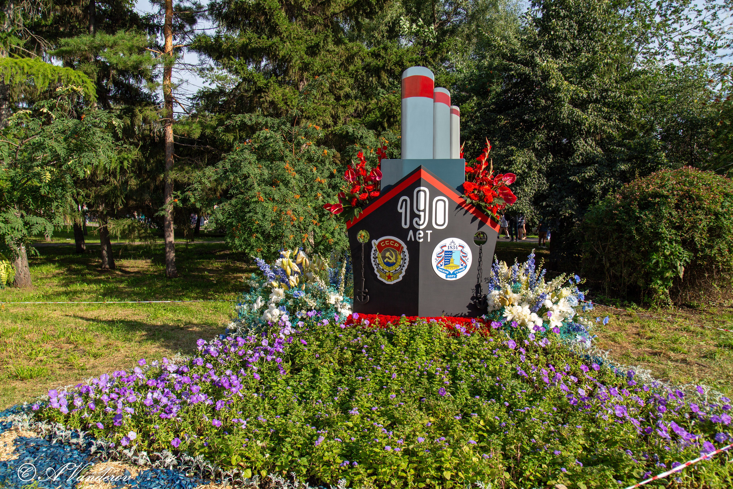 День города 03.08.2024. Фотограф Омск | Александр Вандеров