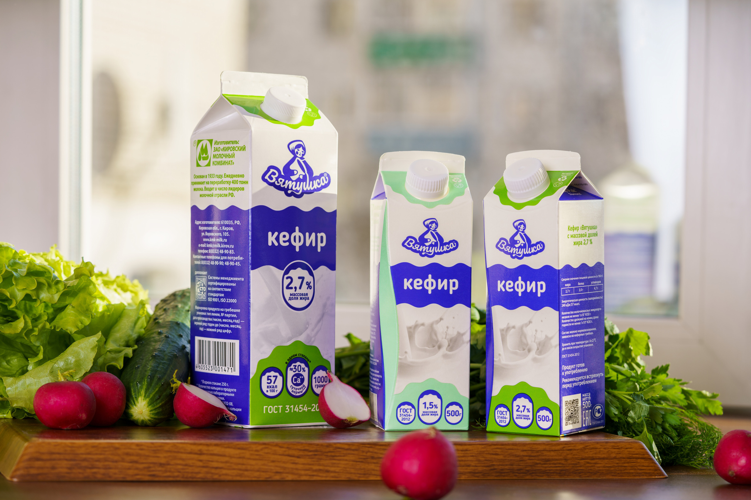 Съемка для Кировского Молочного Комбината, Вятушка, имиджевая съемка для бизнеса Киров