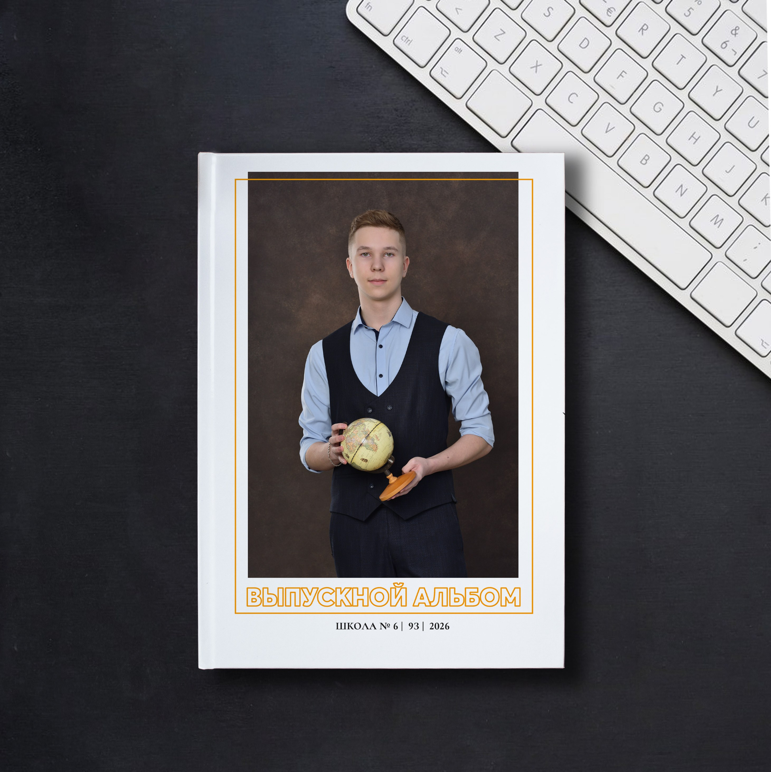 Альбомы для 9 и 11 классов