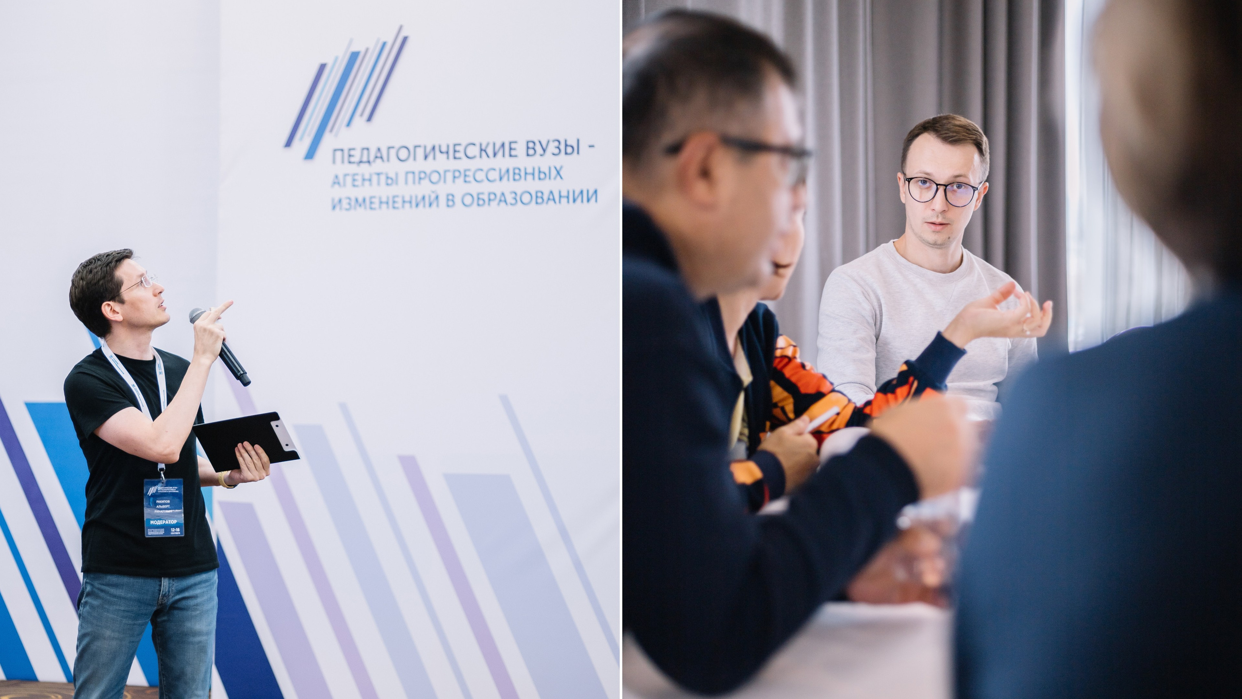 Репортажный фотограф в городе Ростов-на-Дону Даниил Молодовский