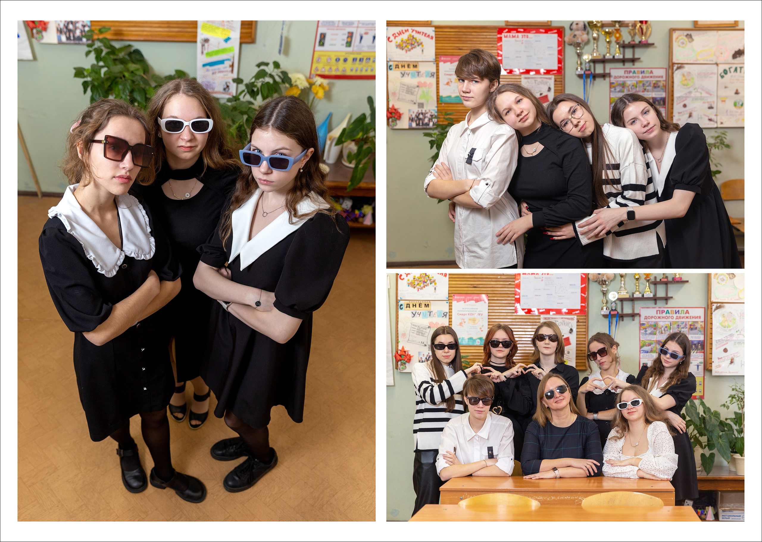 Младшая школа. Детский и семейный фотограф Александра Садыкова Санкт-Петербург