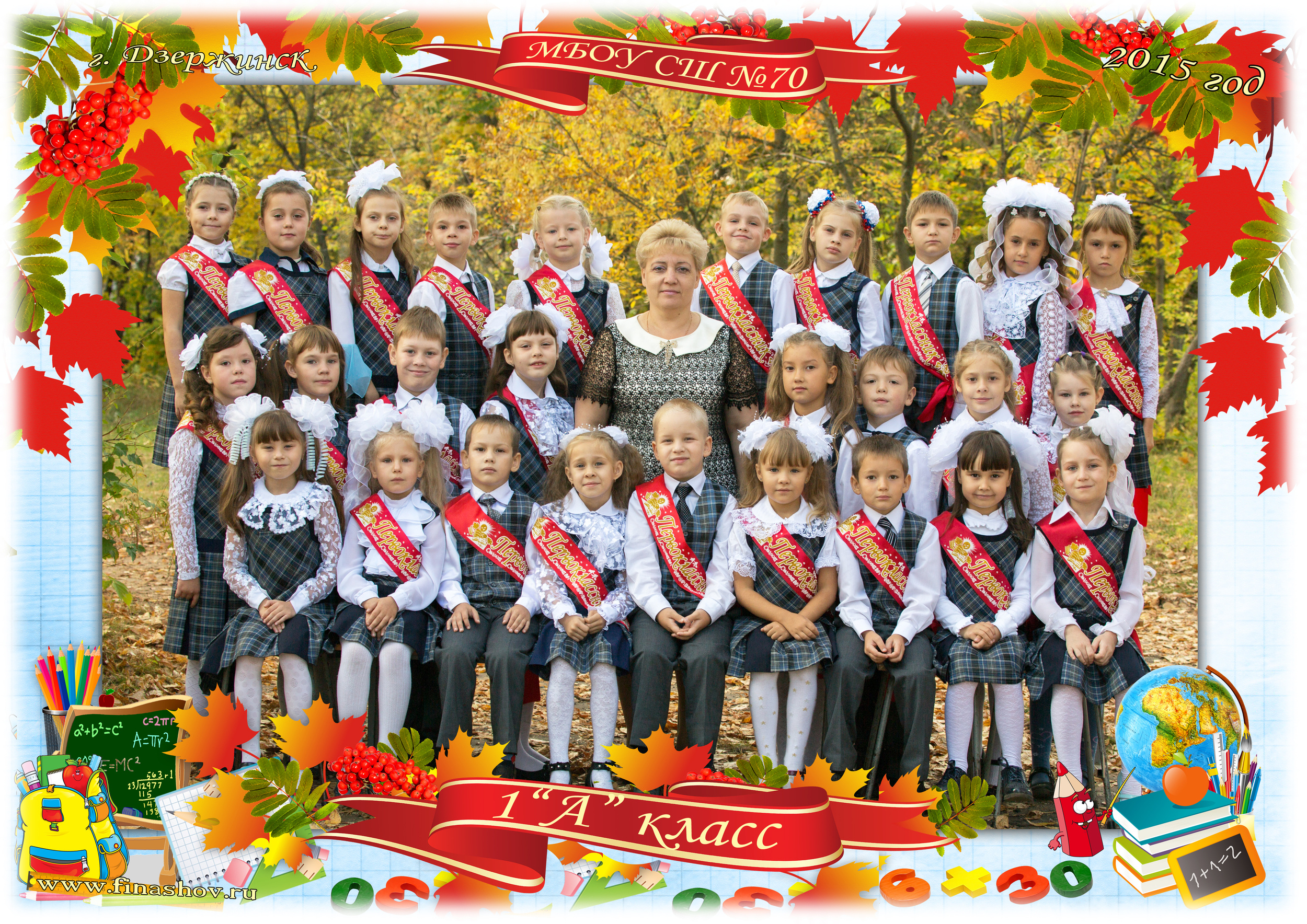 Общие фото+портреты (школы, садик). Фотограф Алёна Финашова