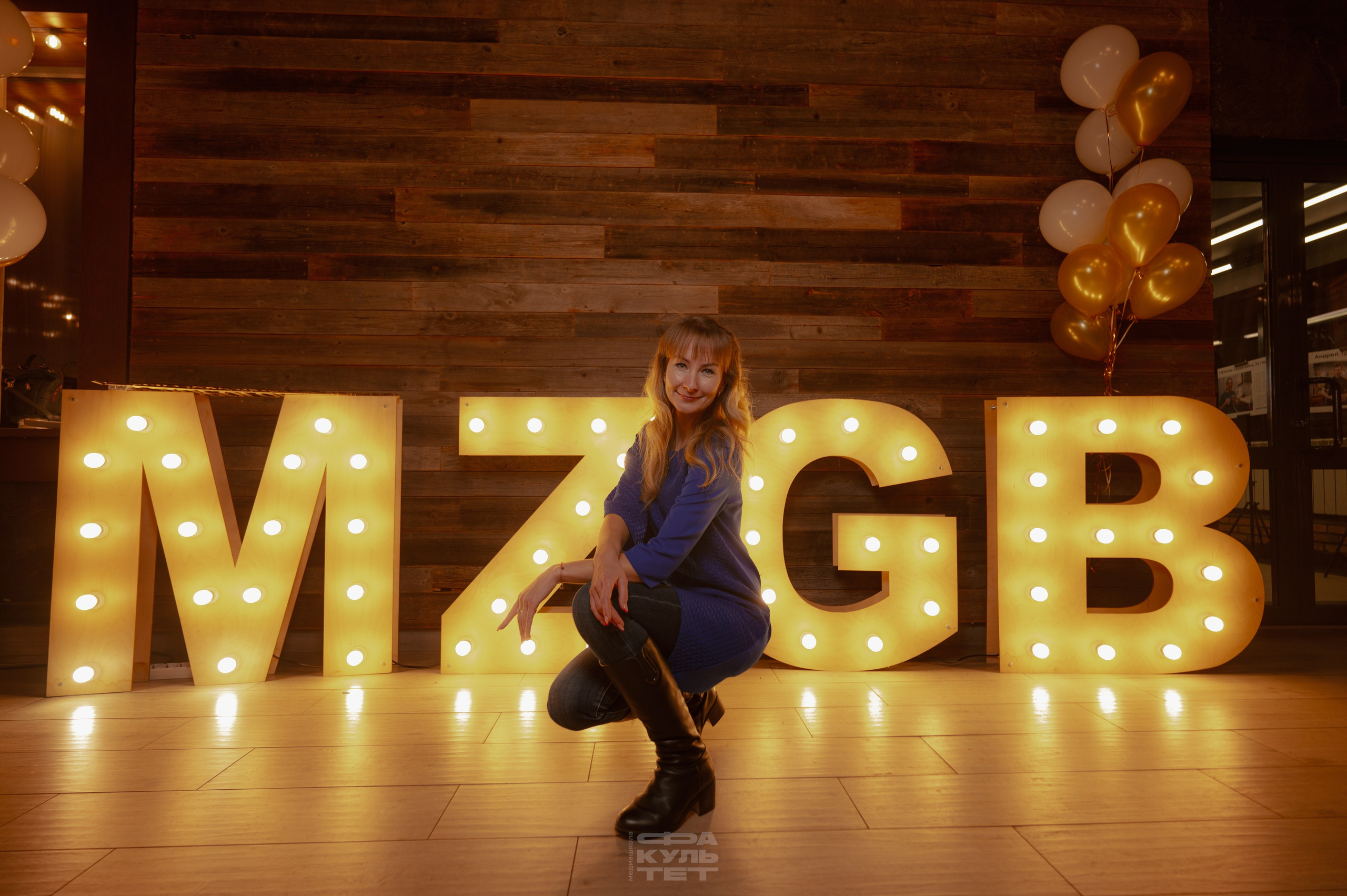 Дорогою Добра Мозгобойня. Контент фотограф Илья Урс