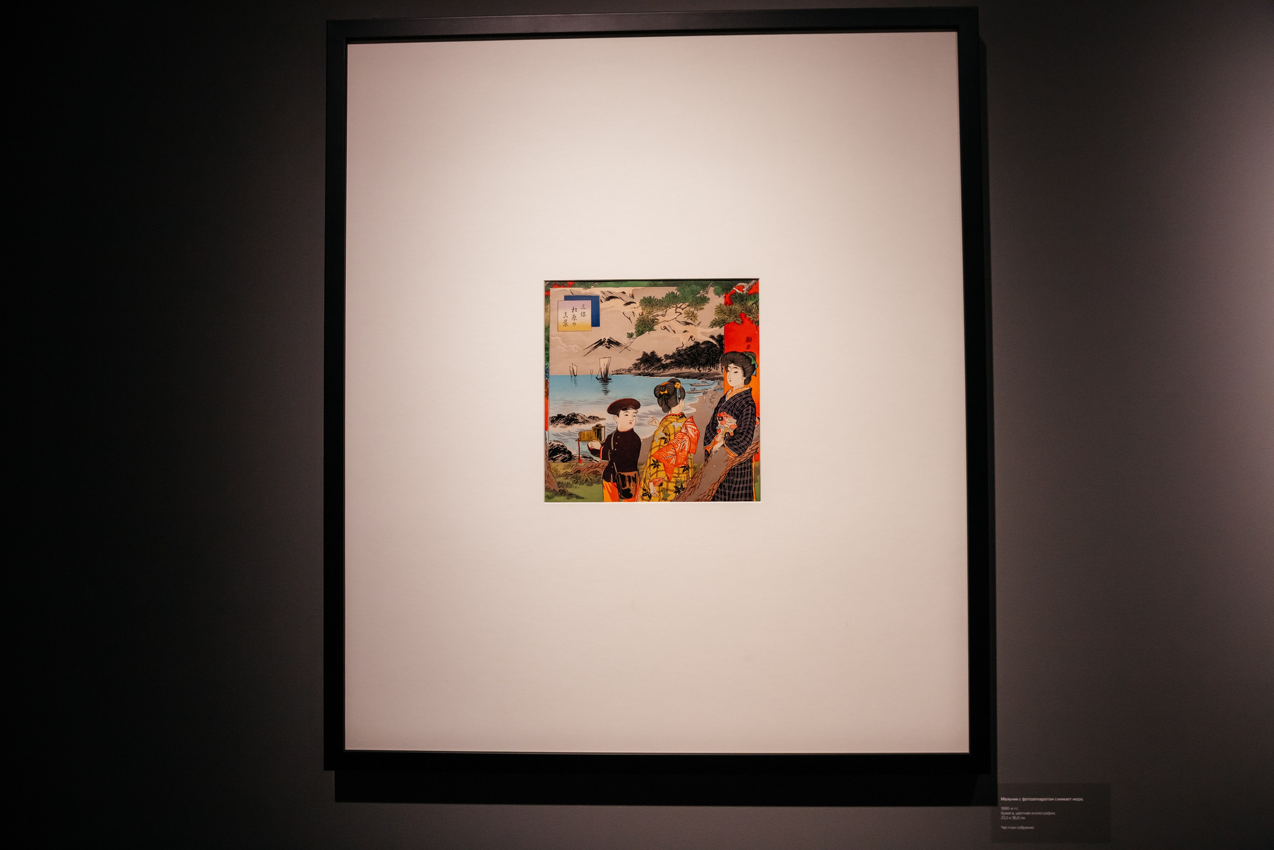 ЯПОНИЯ. ДРУГОЙ МИР. Фотограф в Красноярске Оксана Корчагина