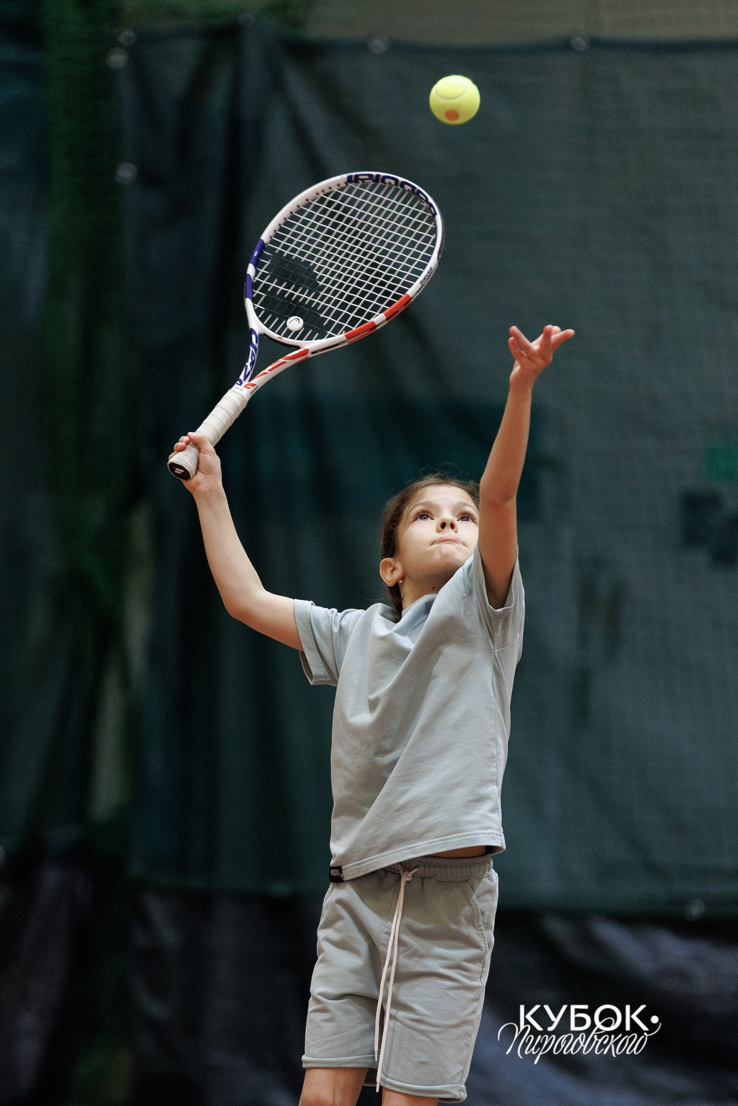 "Кубок Пироговского", 10s // 11 мая 2025. Спортивный фотограф Алексей Соломин