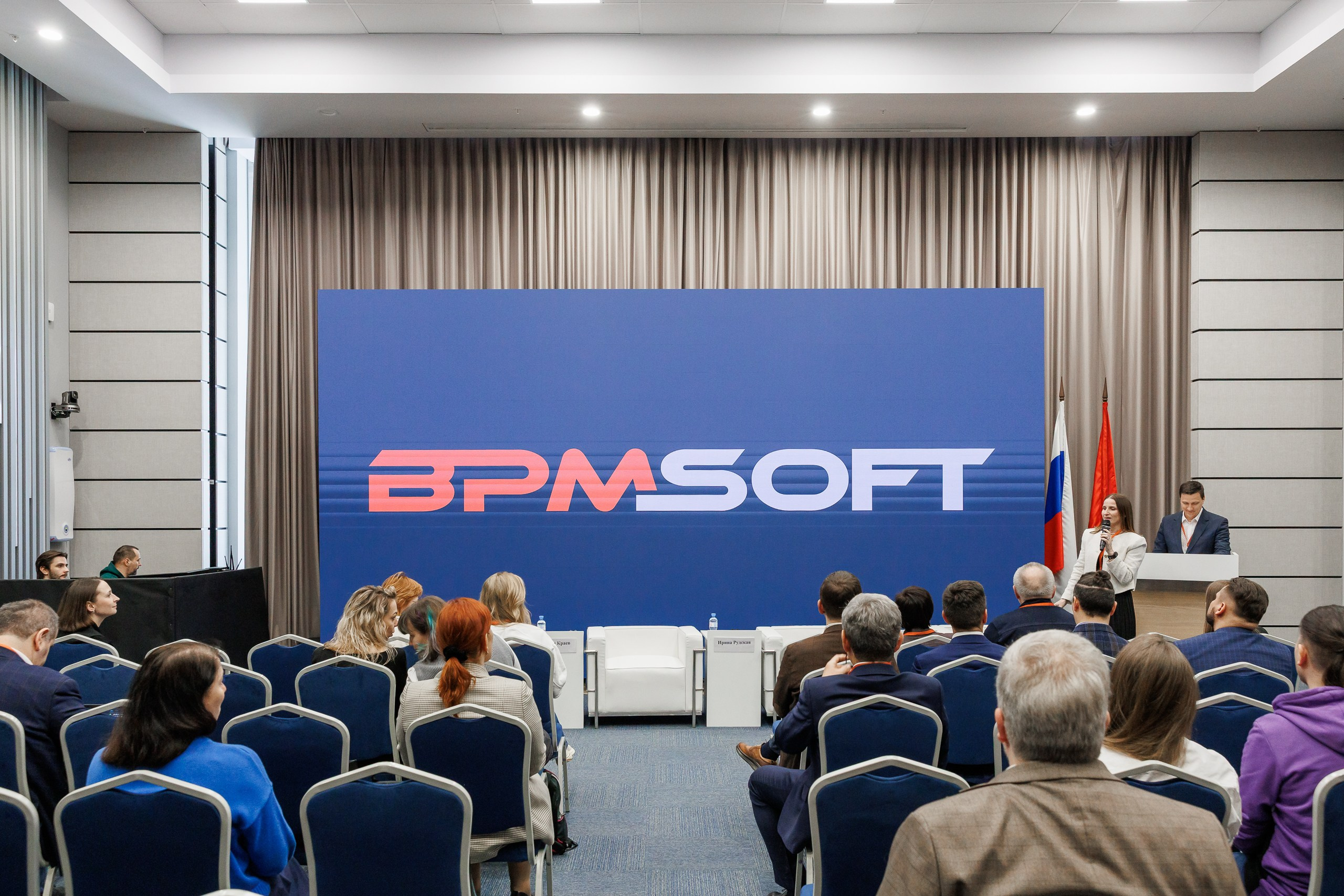 Форум стратегического партнерства: наука, образование и бизнес. СПб 2025. Фотограф в Санкт-Петербурге — Сергей Петров