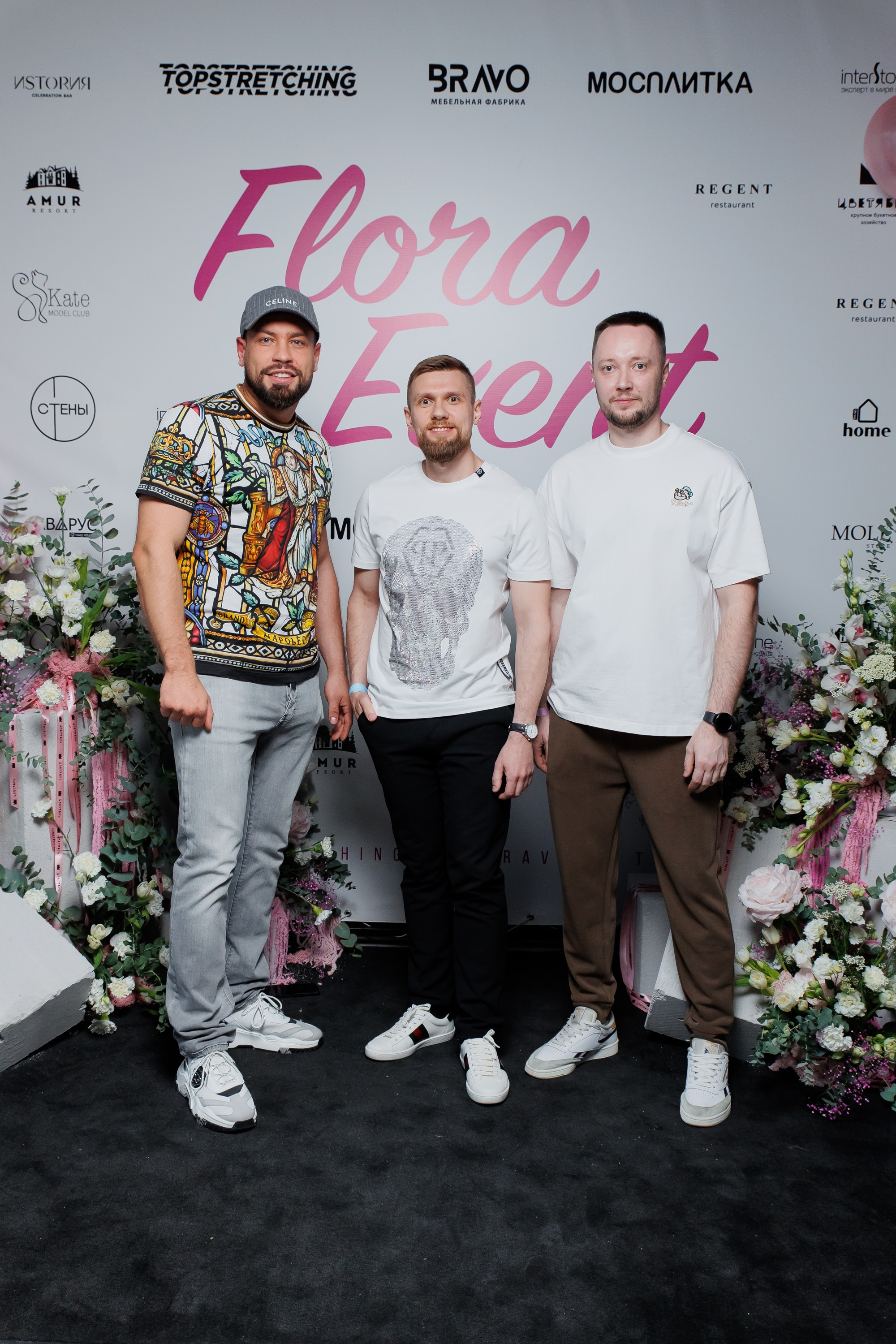 BRAVO — FLORA EVENT — PART III. СВОИ. ФОТООТЧЕТЫ-СОБЫТИЯ-МЕСТА