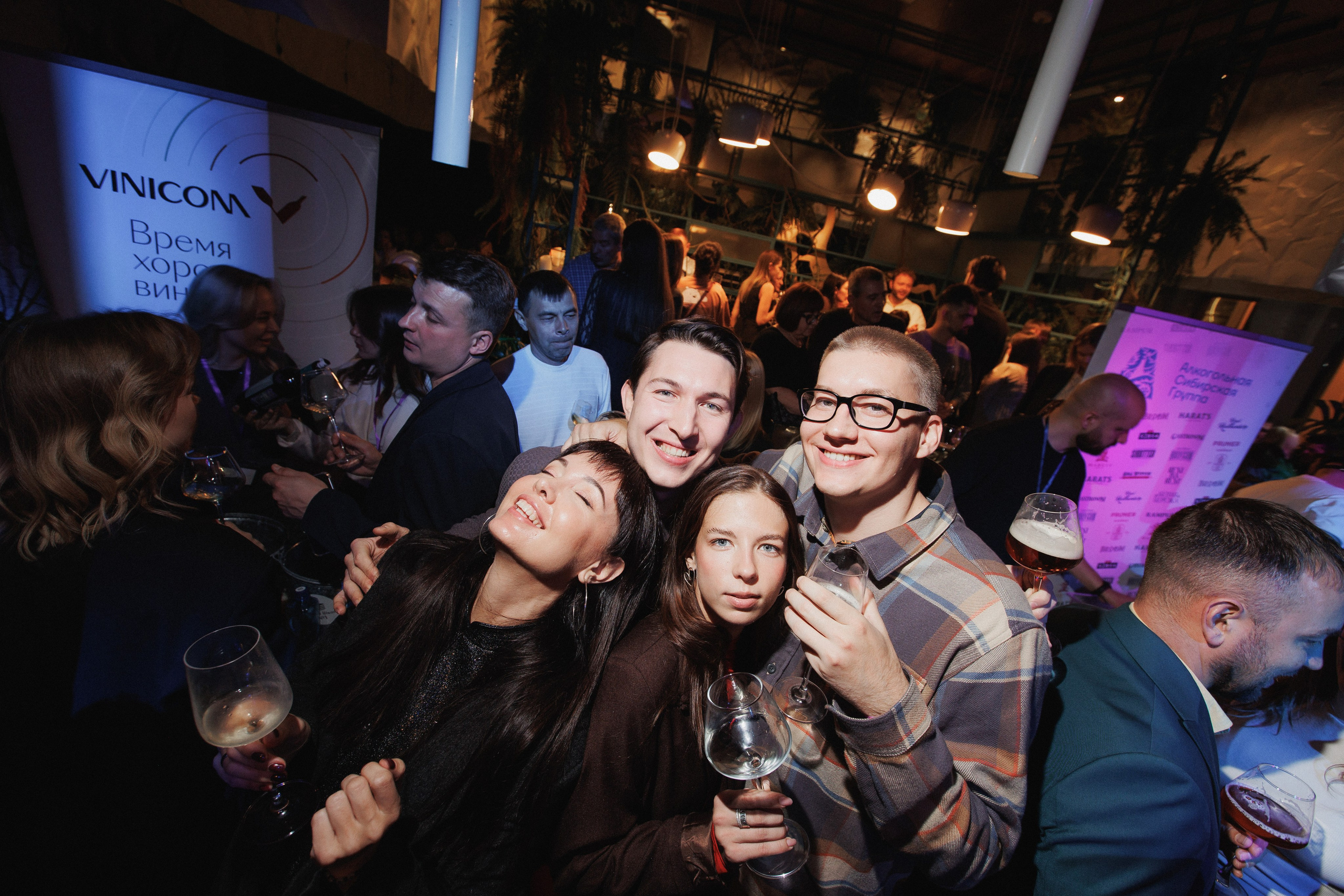 ВИННЫЙ ФЕСТИВАЛЬ. СВОИ. ФОТООТЧЕТЫ-СОБЫТИЯ-МЕСТА