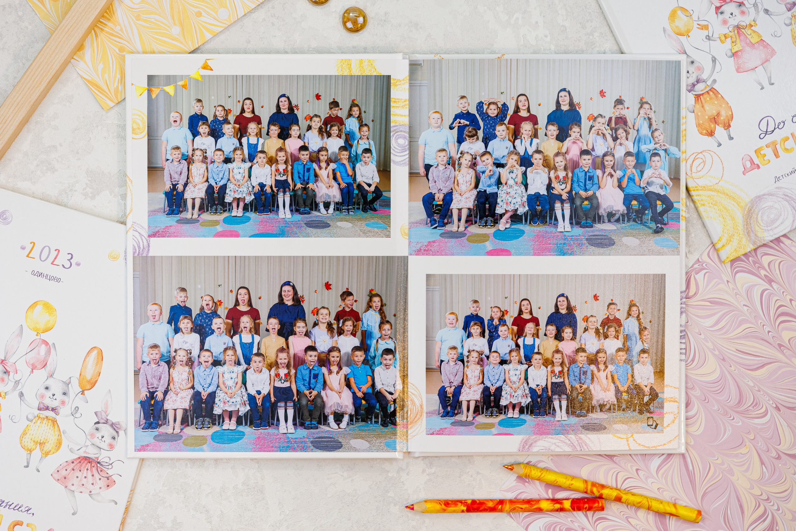 Альбомы для учителей и воспитателей. Семейный и детский фотограф Комина Елена, Власиха, Одинцово