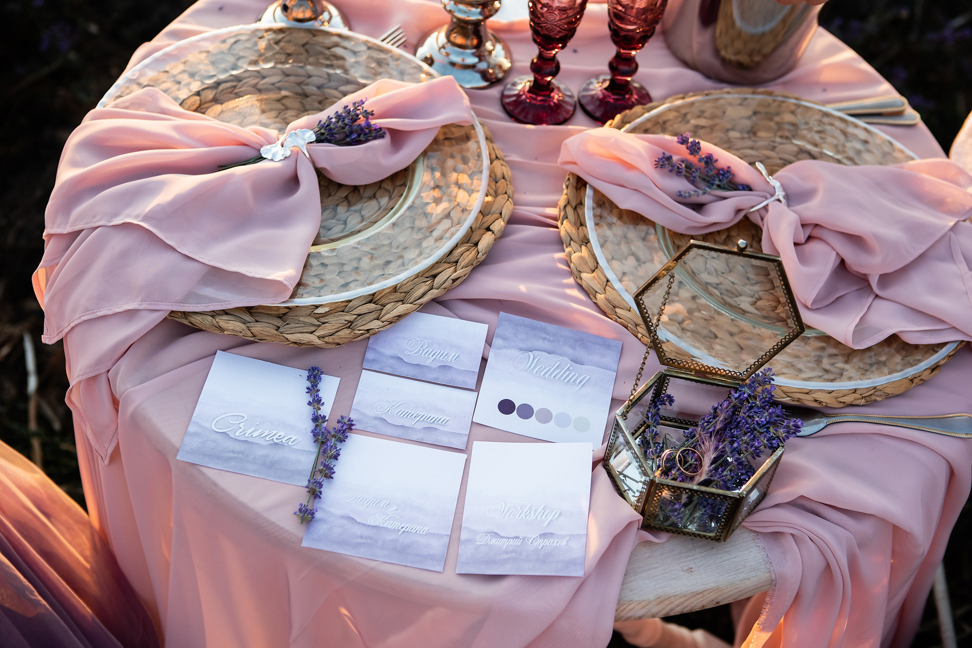 Вадим и Катя - свадебная выездная церемония и фотосессия в лаванде. Свадебный фотограф, фотосъемка в Крыму, Севастополе, Симферополе, Ялте