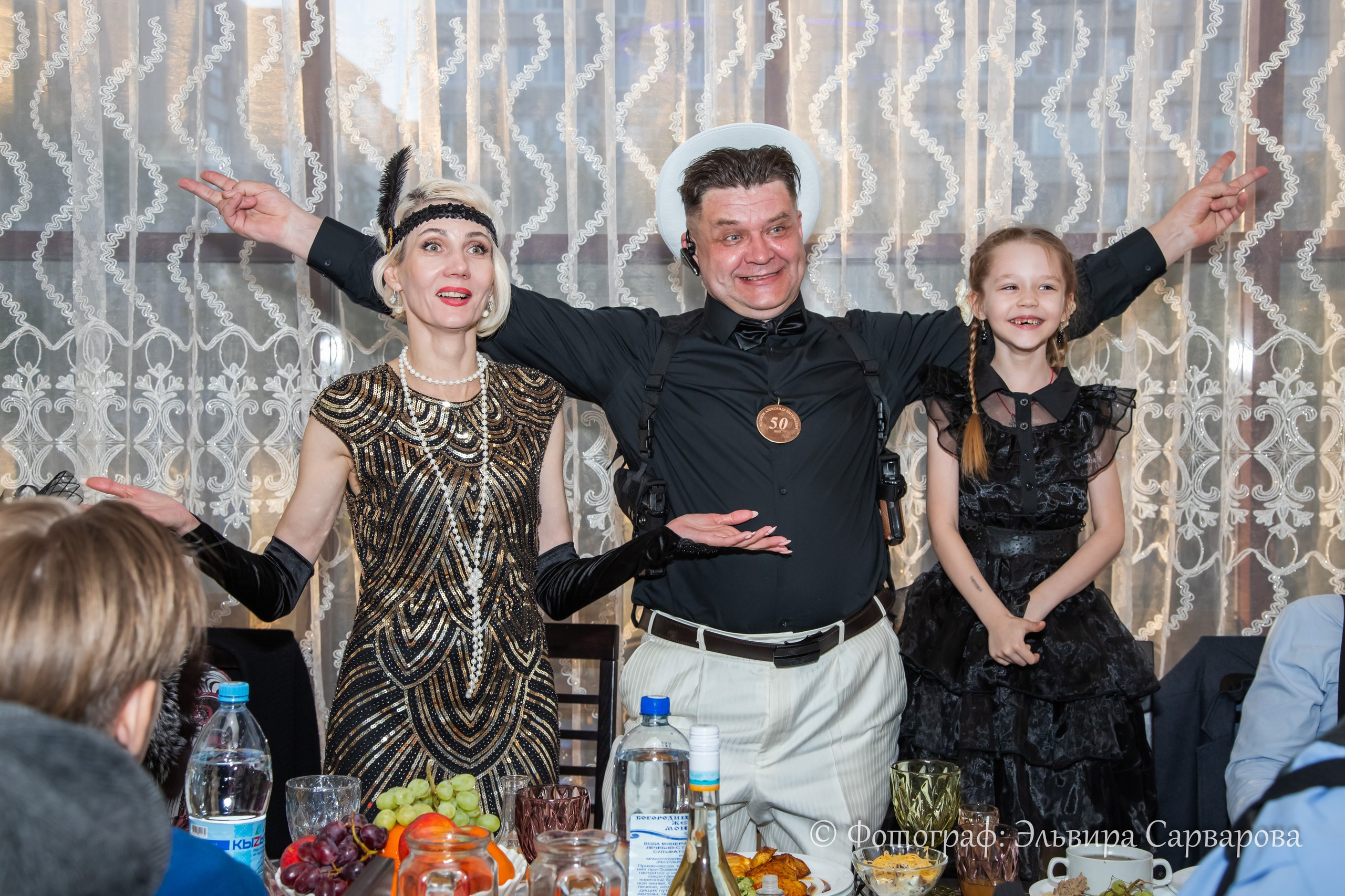 Репортажный Фотограф