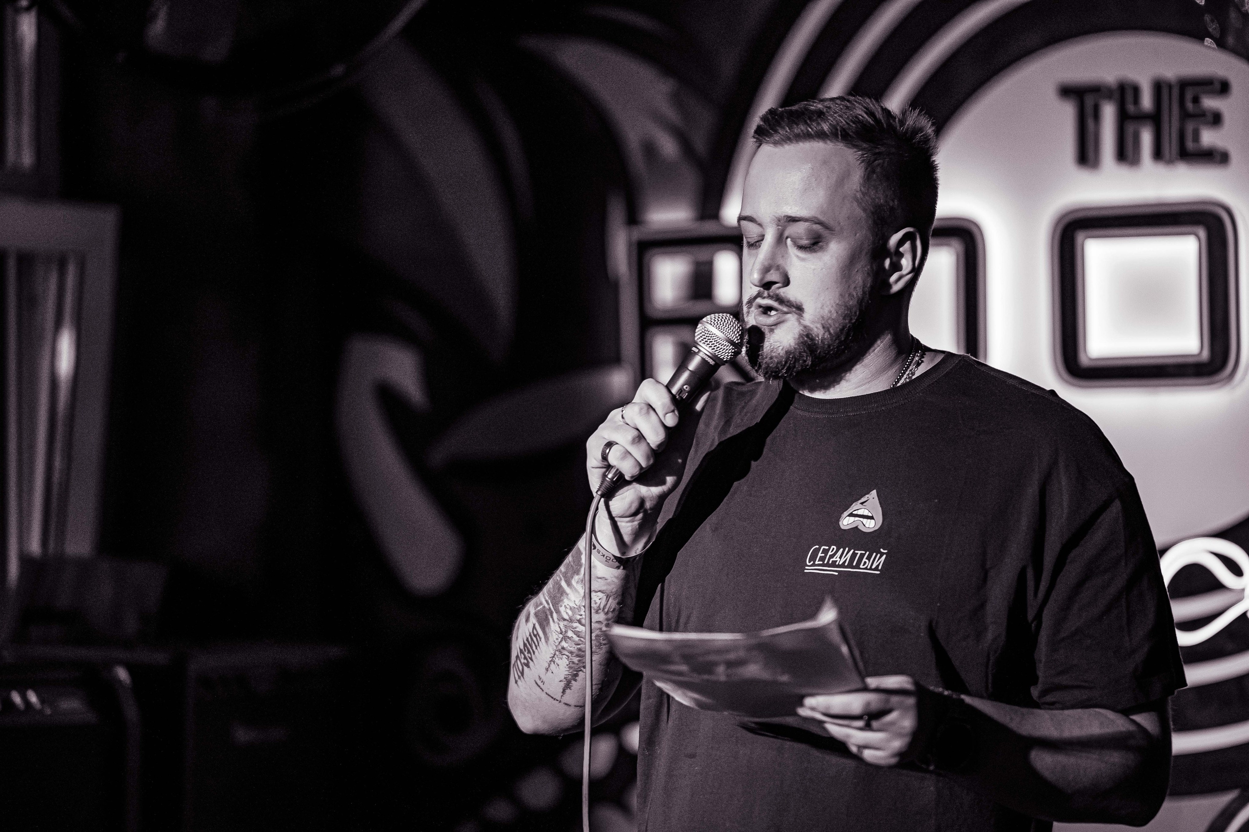 Фоторепортаж поэтического события