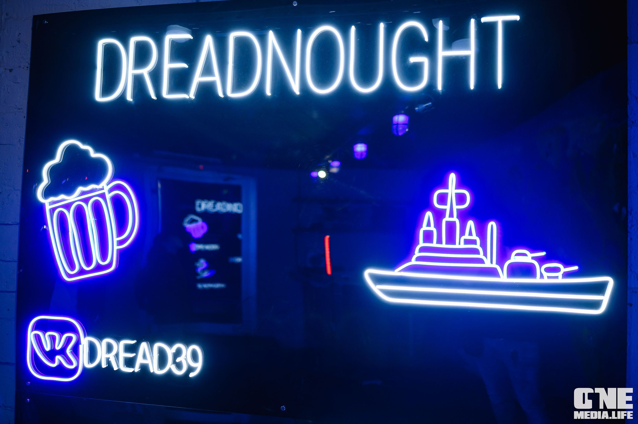 Фоторепортаж из Dreadnought. One Media Life: фоторепортажи, фотоотчеты с мероприятий и заведений