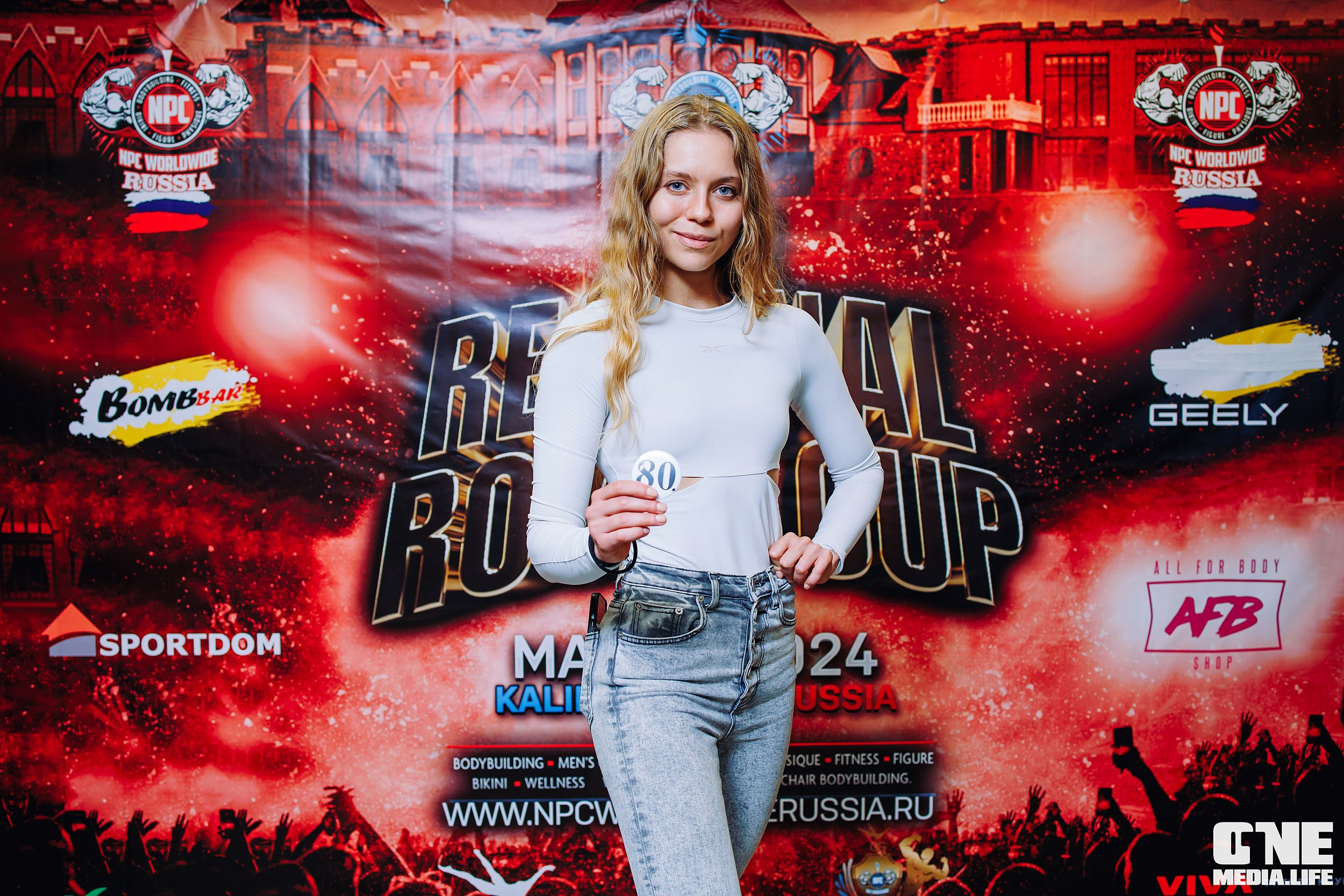 Регистрация на NPC Regional Royal Cup. One Media Life: фоторепортажи, фотоотчеты с мероприятий и заведений