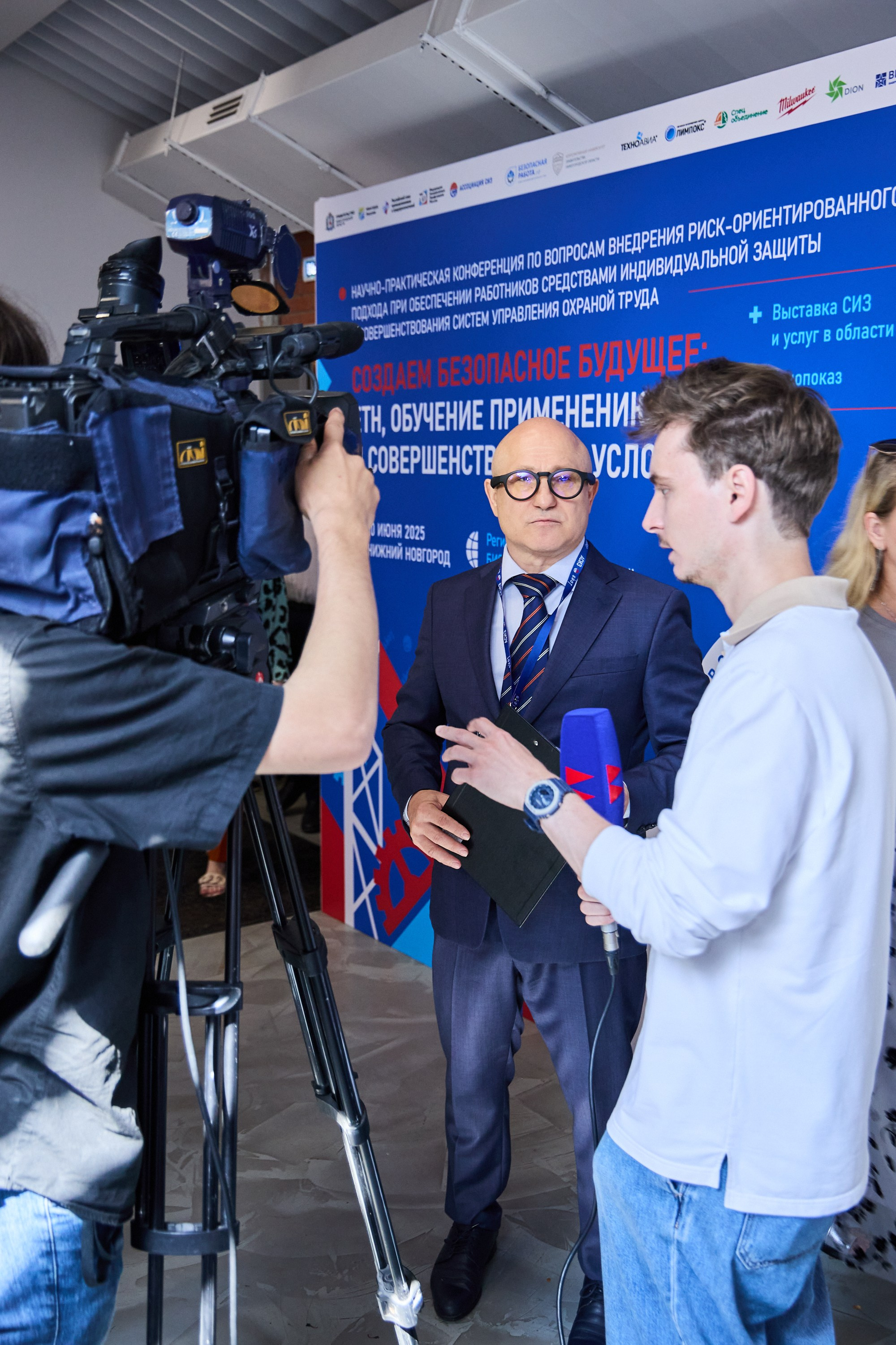 Конференция БИОТ 2025 | Нижний Новгород. OSPhoto