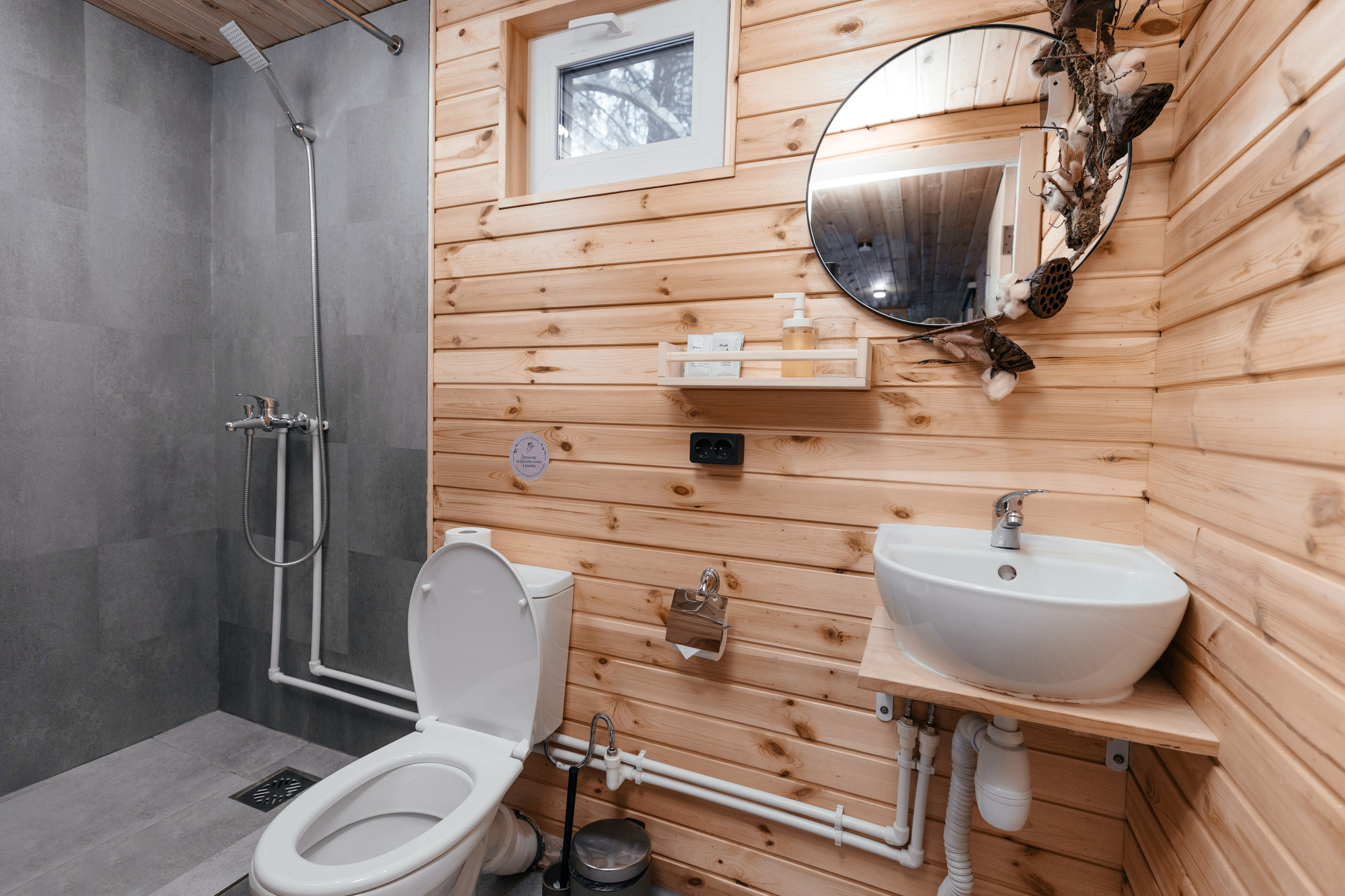 Дверь в лес. Фотограф для бизнеса Константин Брусницын в Екатеринбурге