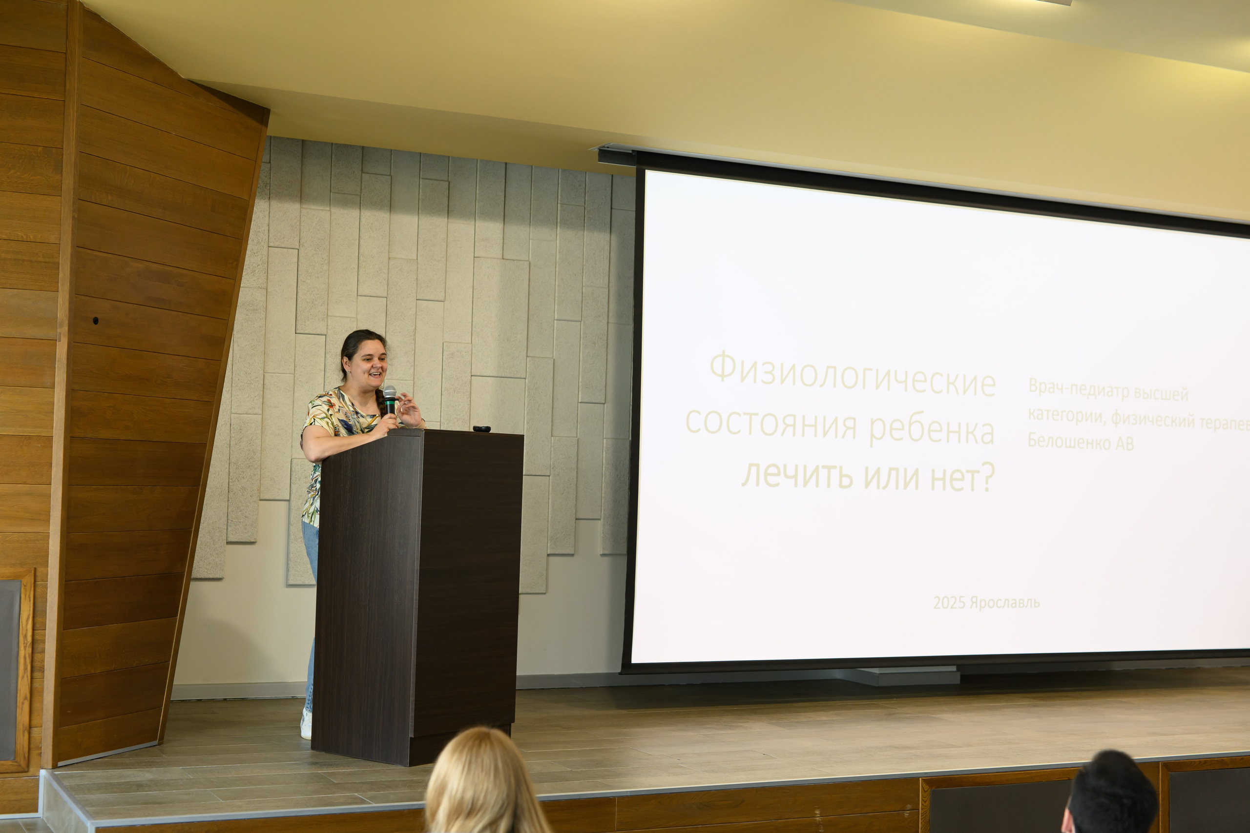 Праздник материнства май 2025. Профессиональный фотограф Елена Красилина г.Ярославль, г. Рыбинск