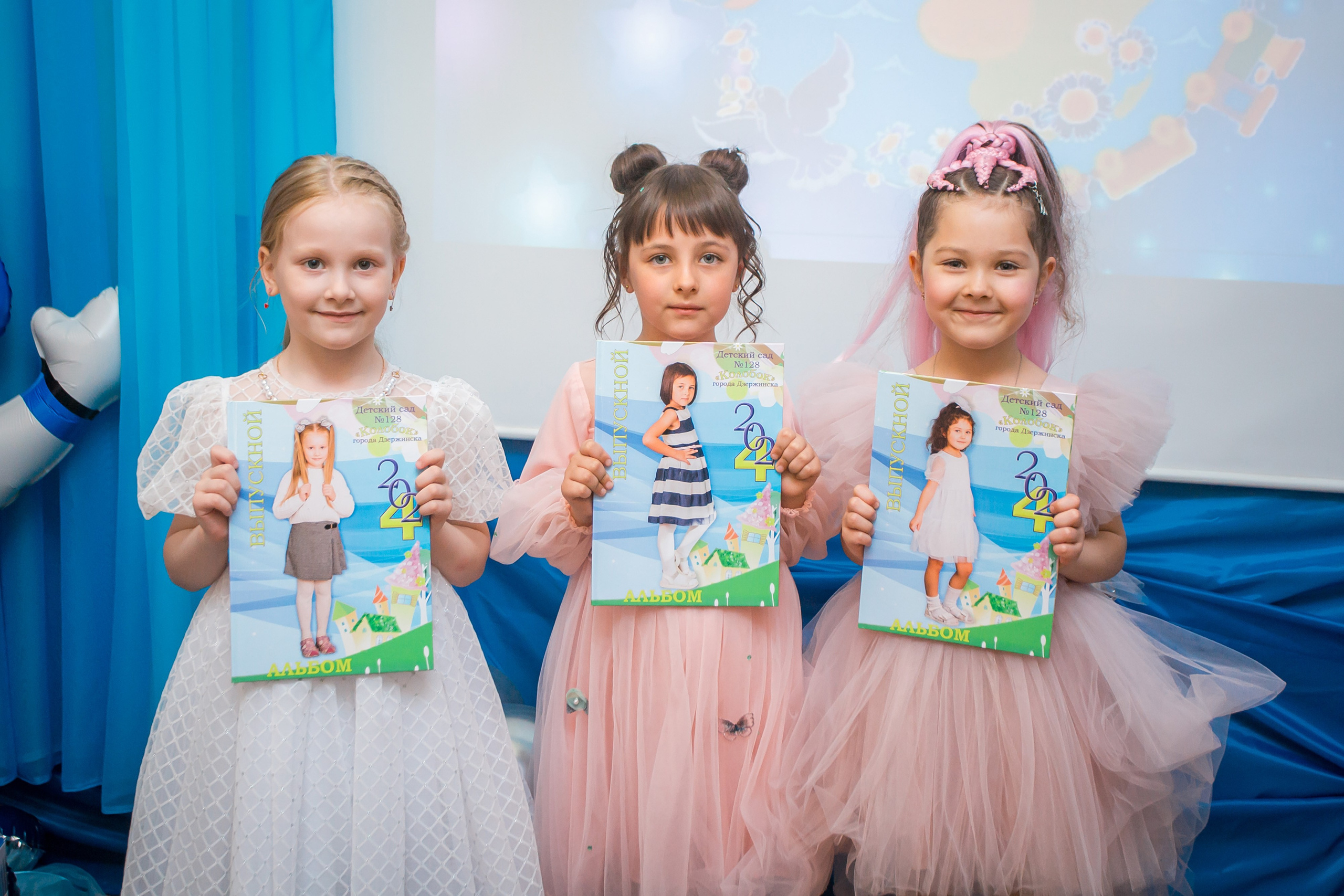 Для школ и детских садов. Фотографиня Мария Дикова