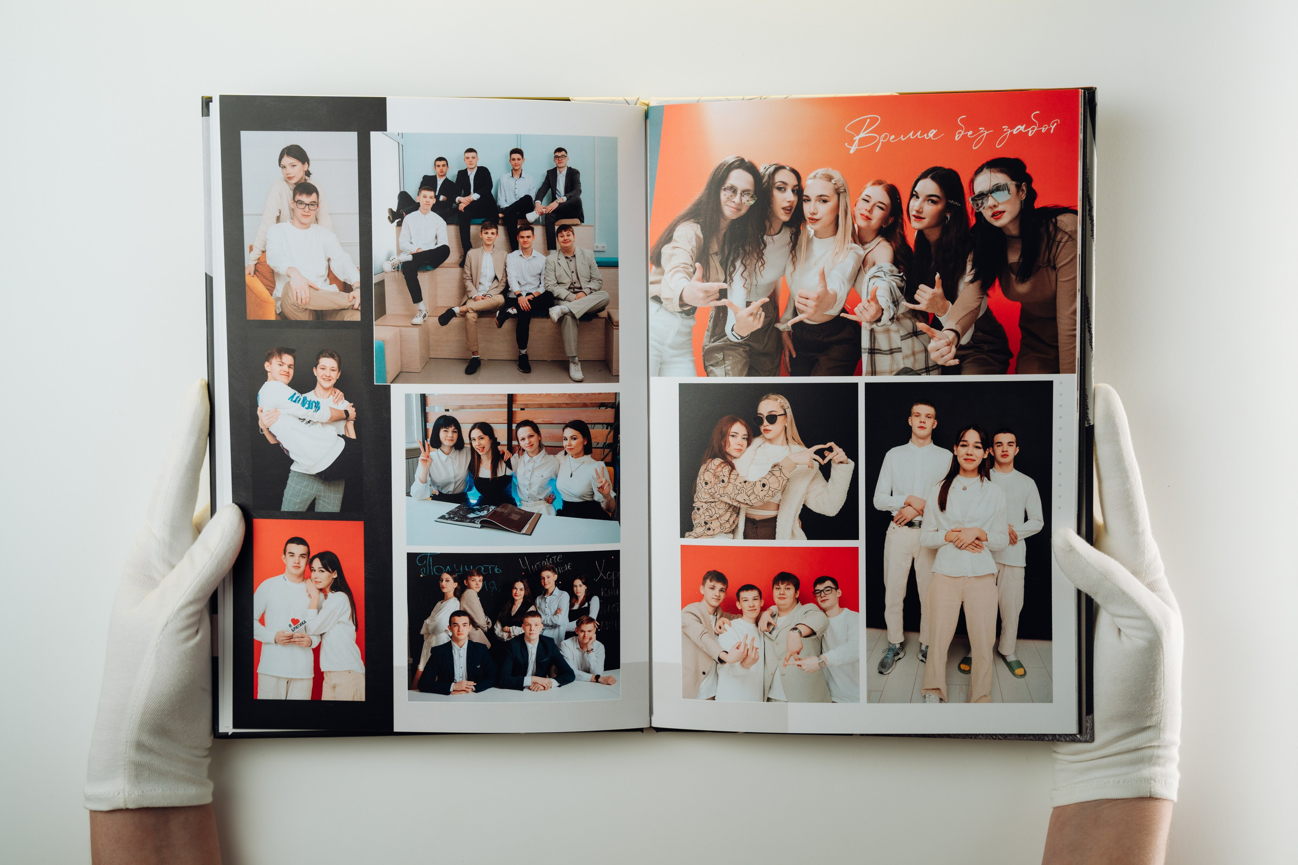 Школы. Свадебное видео и выпускные альбомы в Челябинской области in LENS